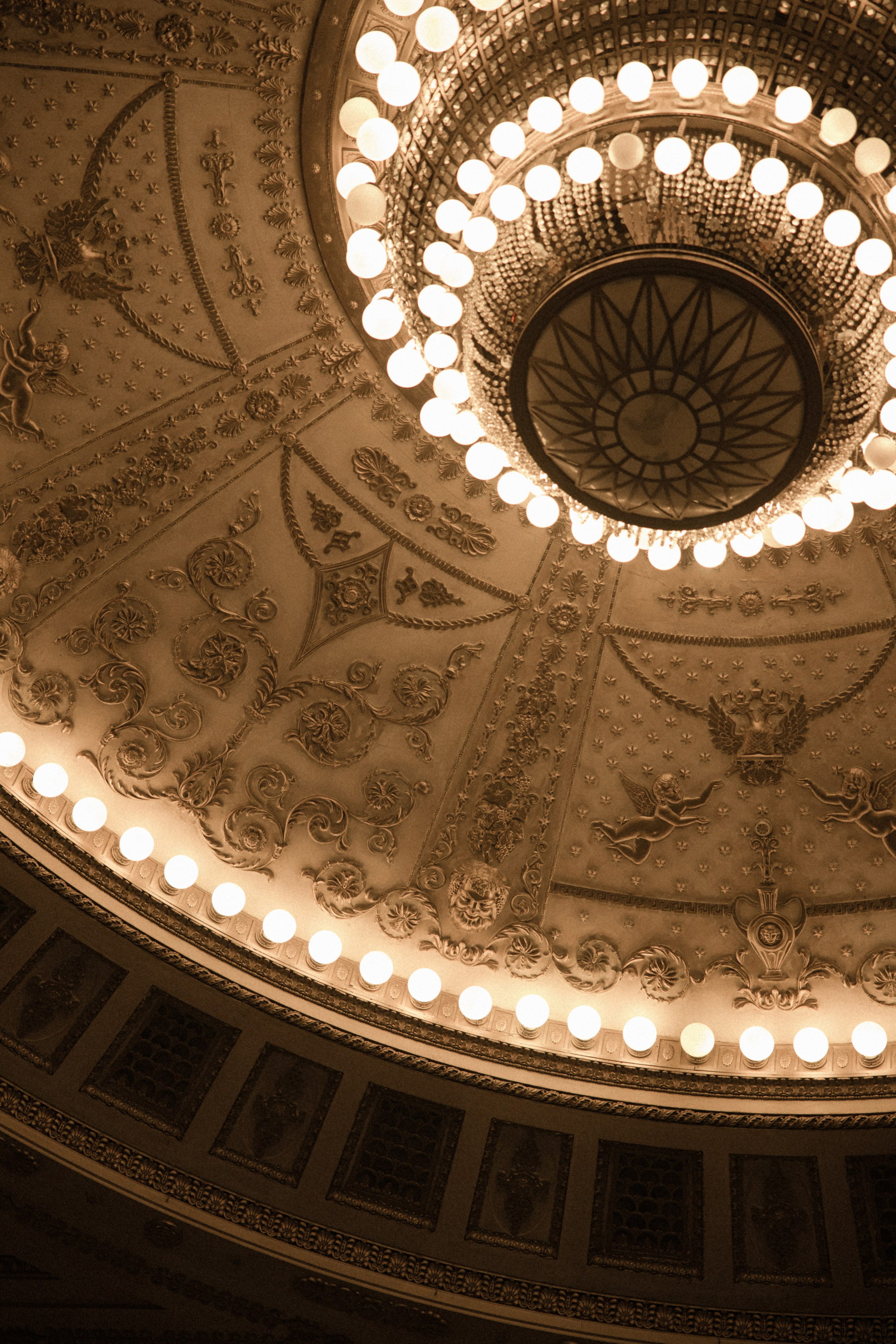 Мы. Свадебный фотограф в Москве