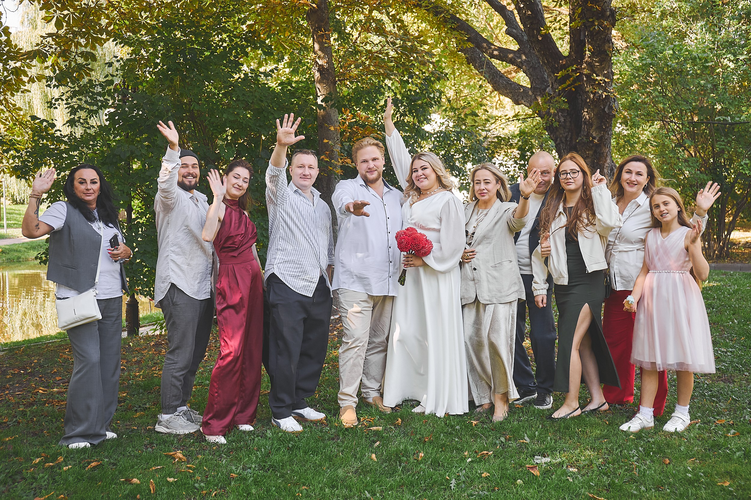 Александра и Юрий. Свадебный фотограф Москва
