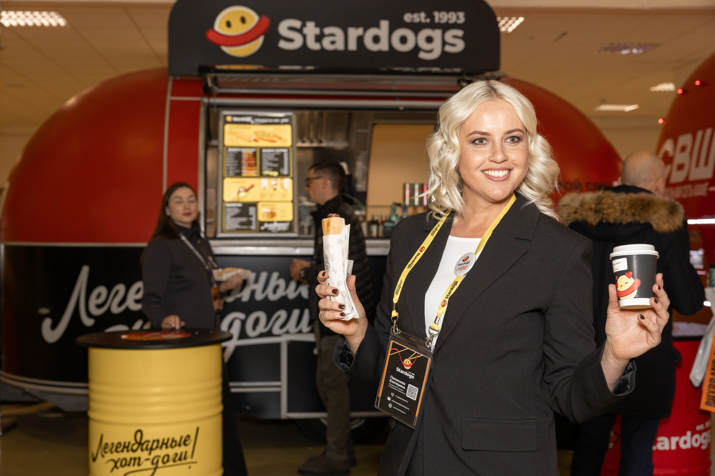 Стардогс Выставка. Свадебный и портретный фотограф в Москве Мария Кравченко