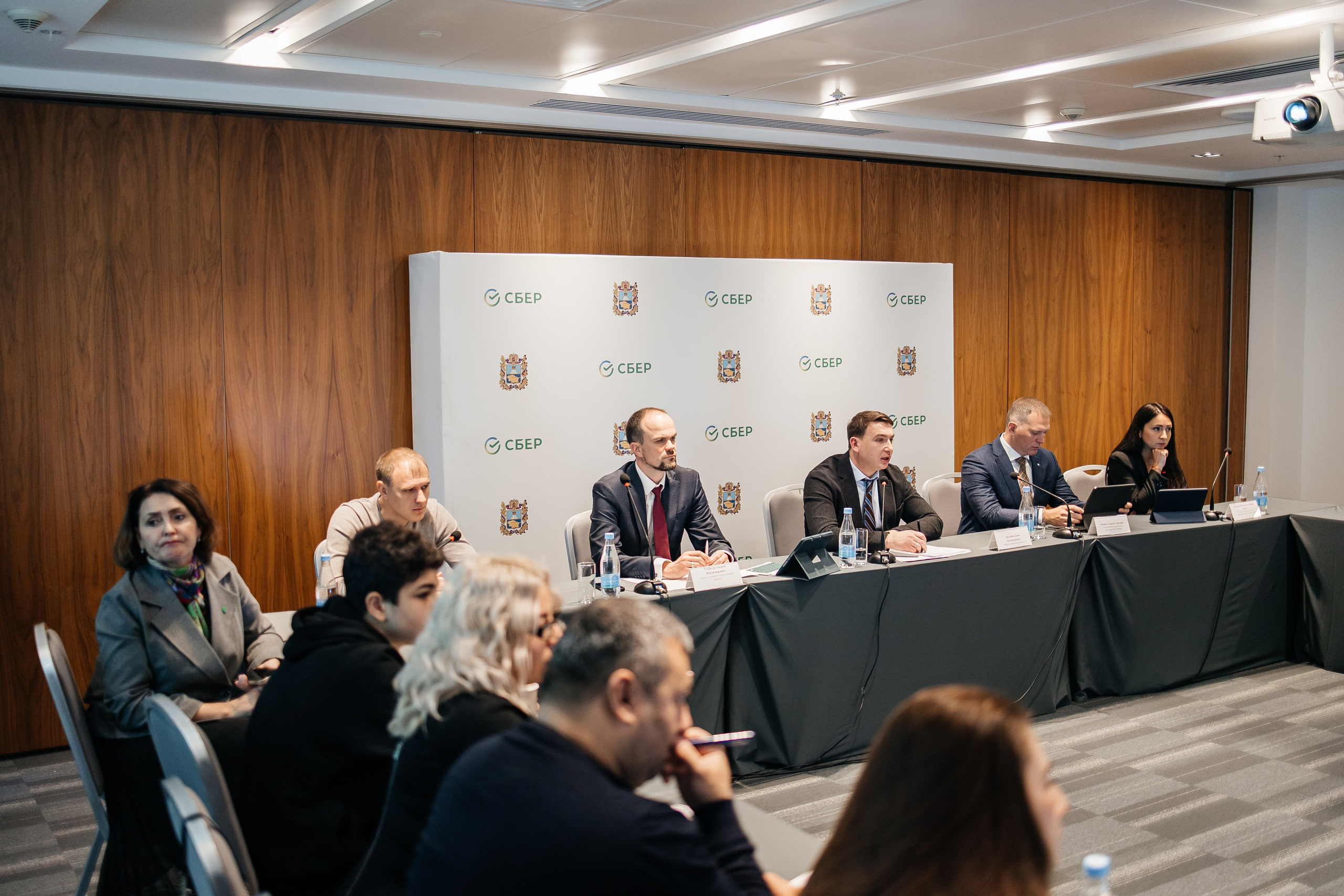 Сбербанк Конференция. Самый свадебный фотограф