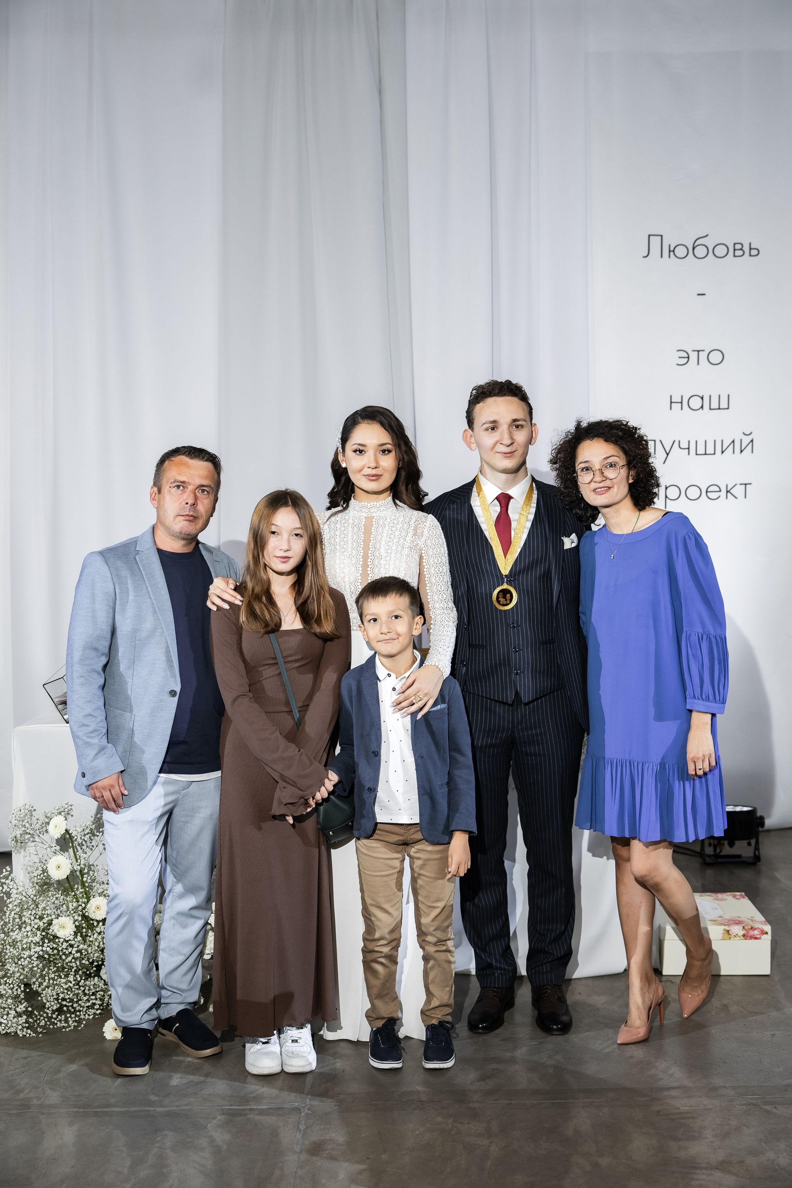 Павел И Марина. Свадебный репортажный фотограф в Москве