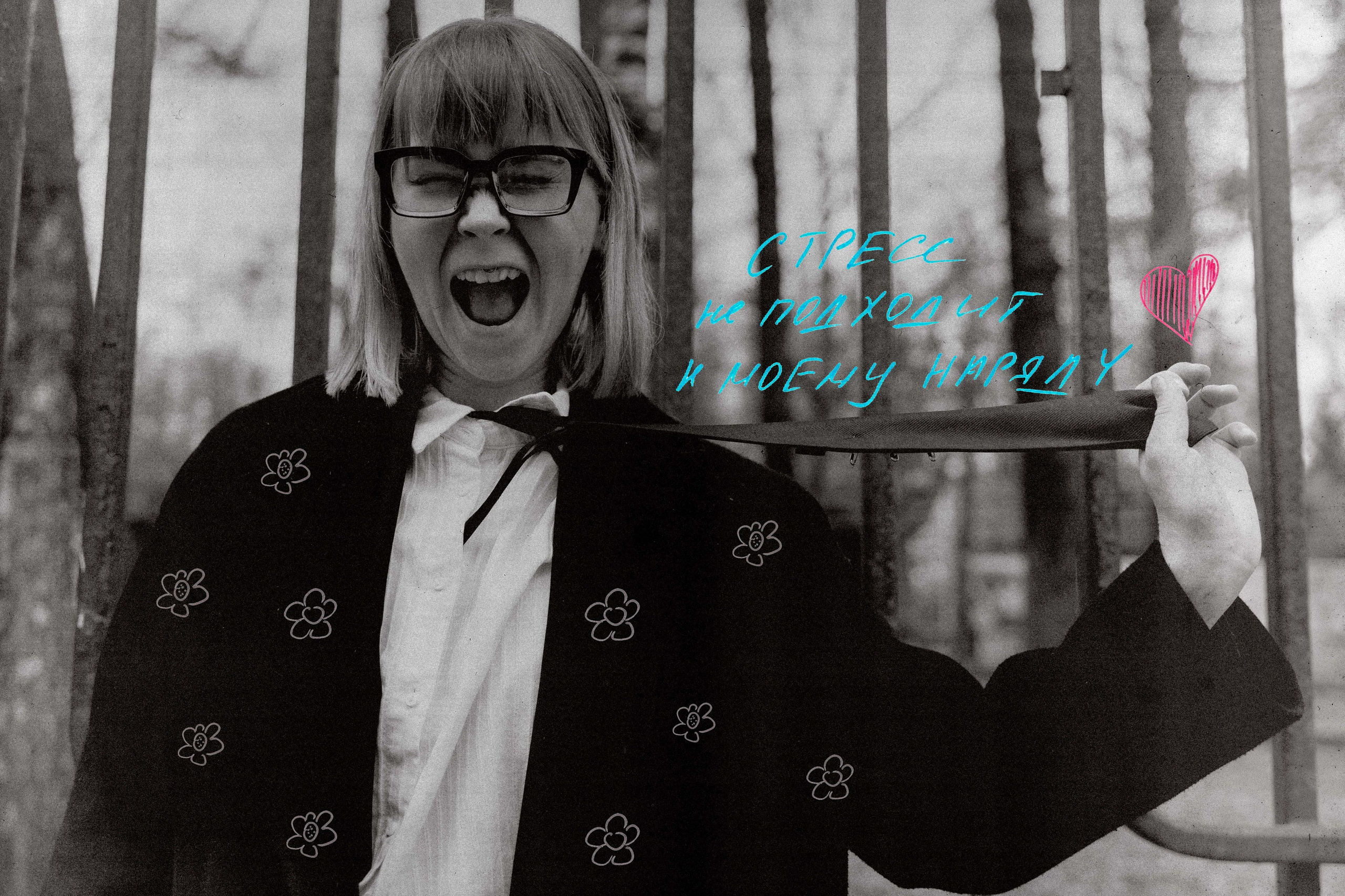 КАЛЯКА-МАЛЯКА. Главная