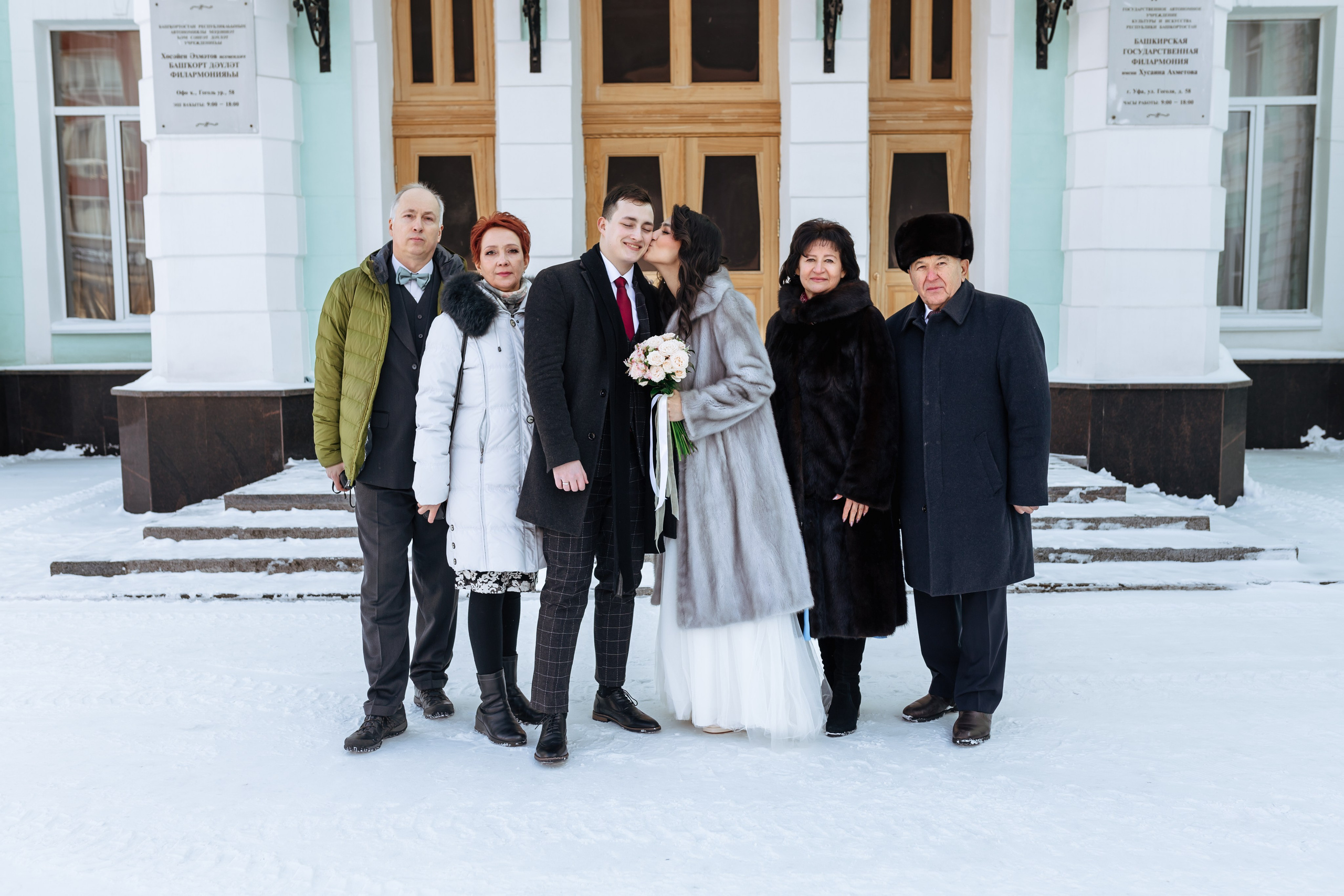 Степан и Чулпан. Марина Шаймухаметова. Фотограф в Уфе