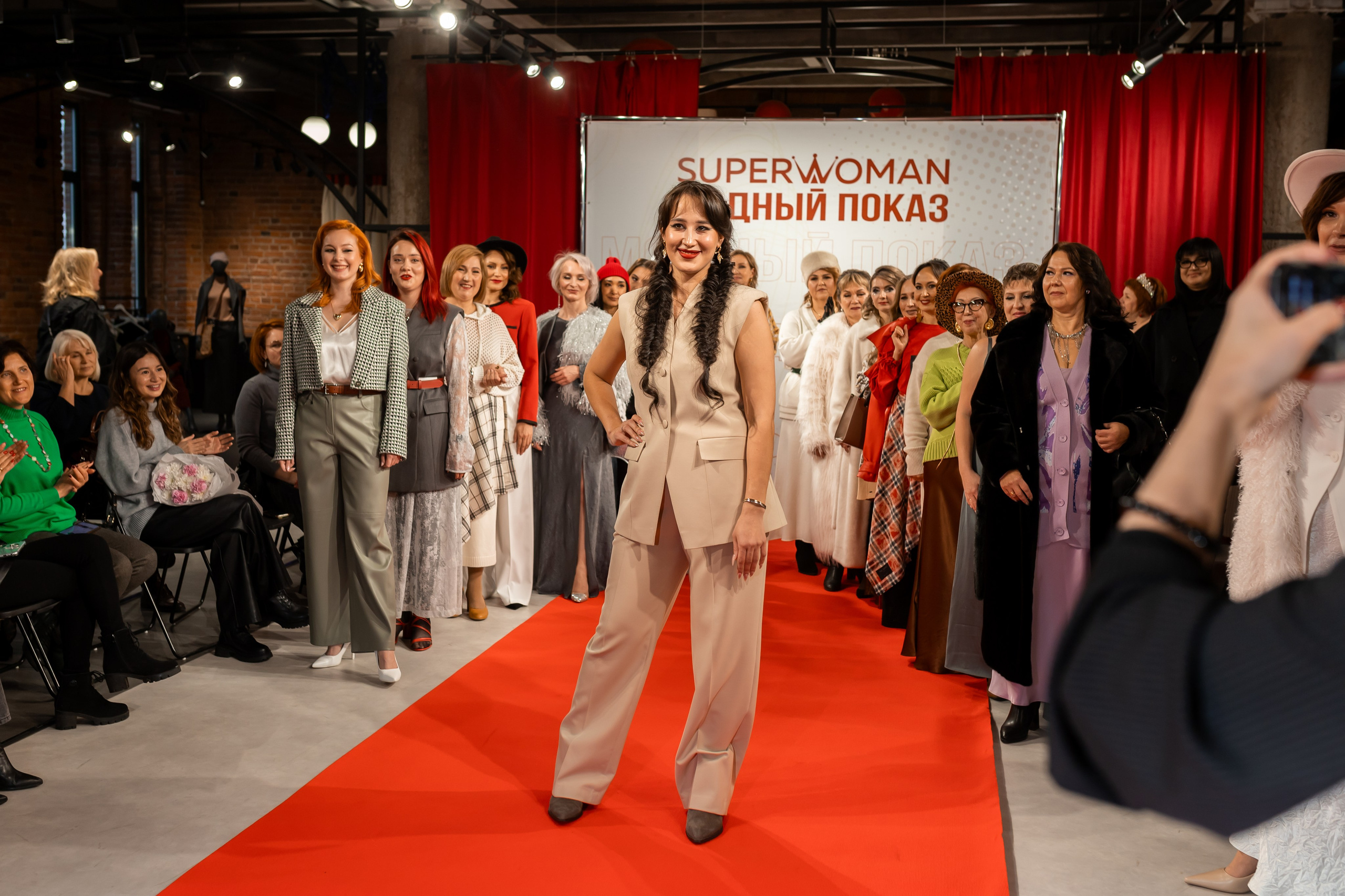 Показ проекта Super woman. Марина Шаймухаметова. Фотограф в Уфе