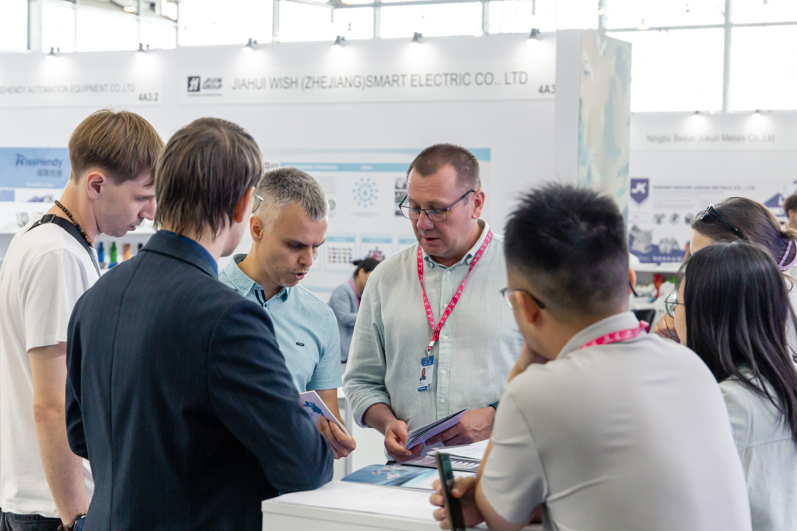 Astra Иннопром