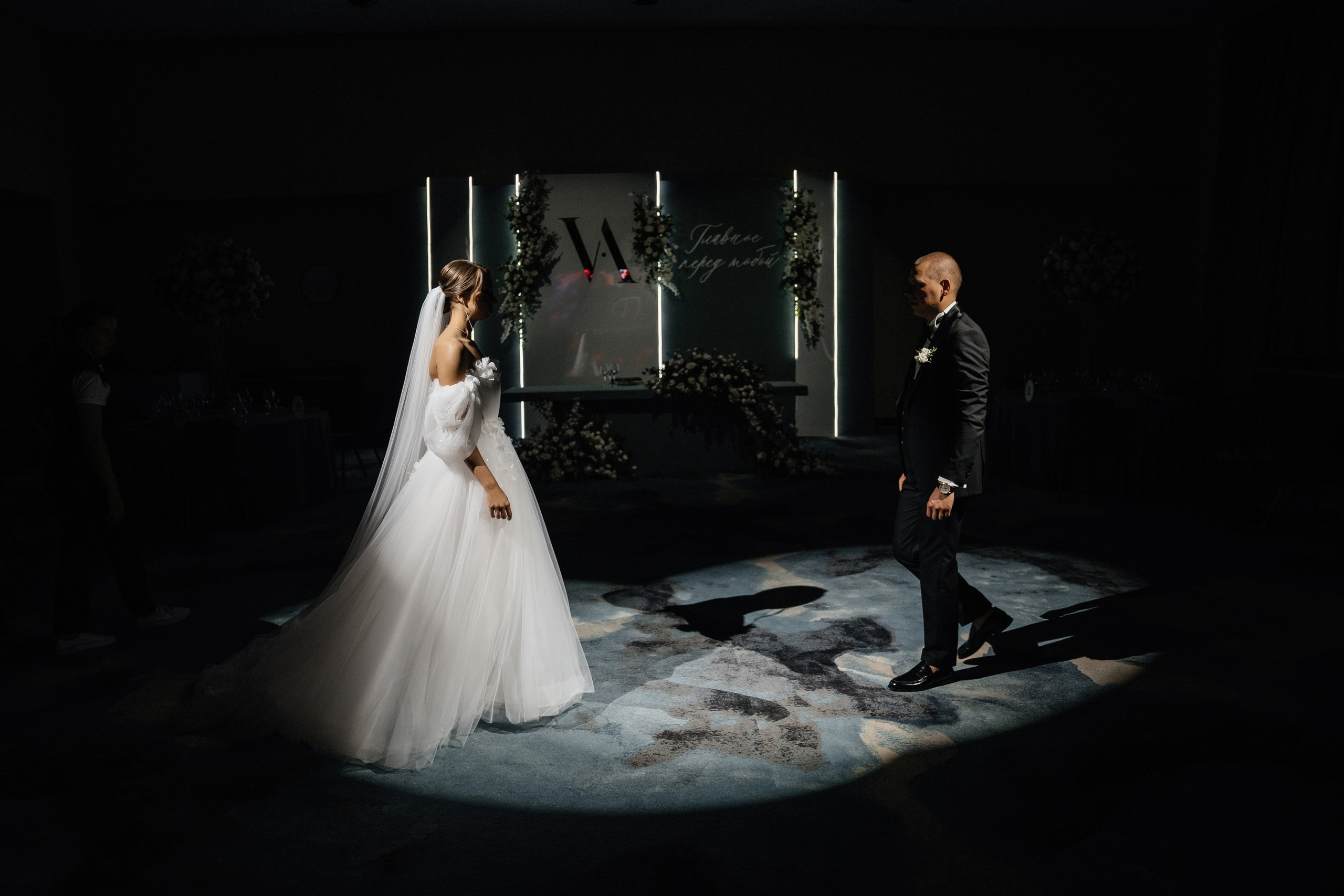 Владимир и Анна. Свадебный фотограф Александр Воронов — Белгород, Воронеж, Москва