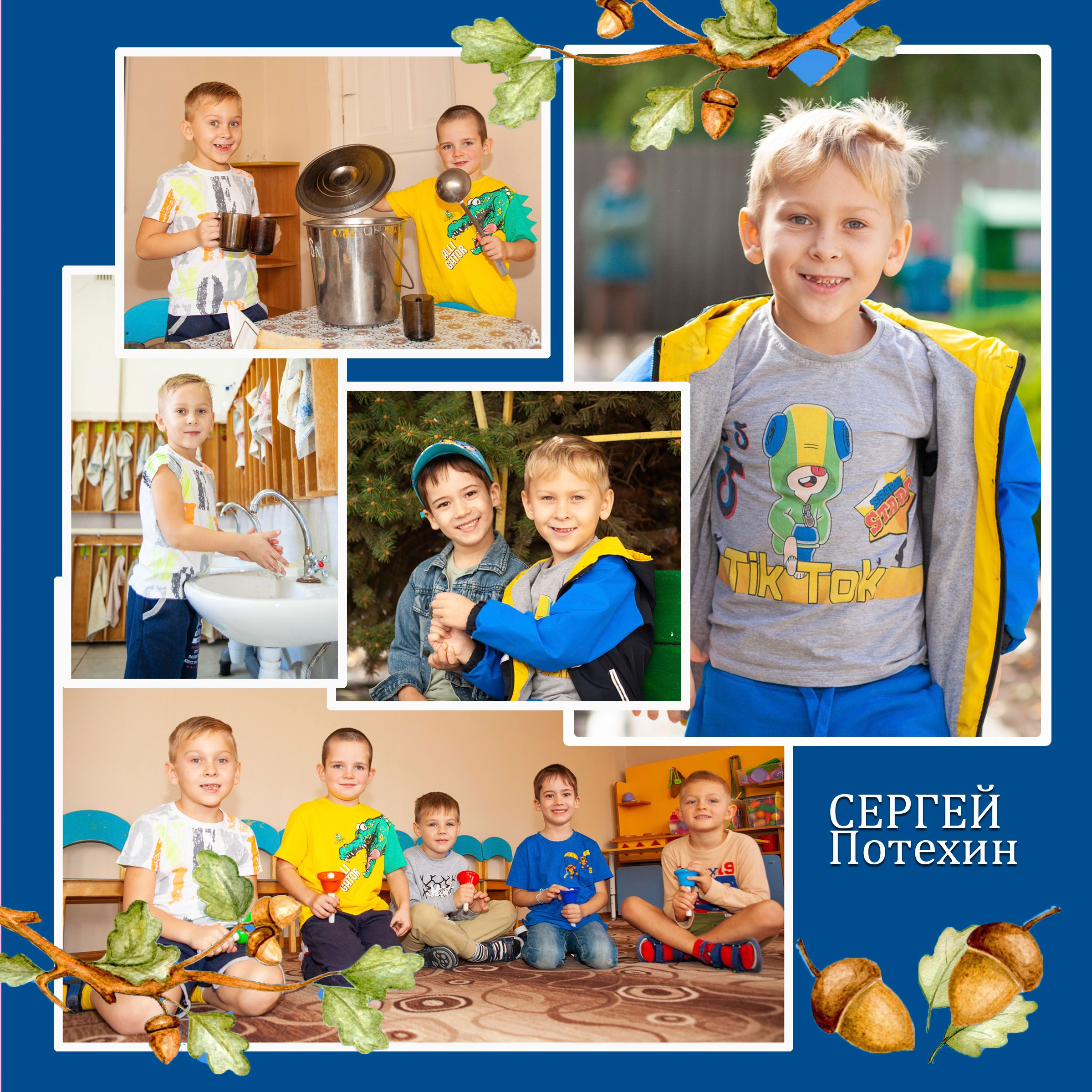 Многостраничный альбом (от 36 стр) 3700 руб. Детский фотограф, выпускные школьные альбомы Краснодар Ольга Бердова