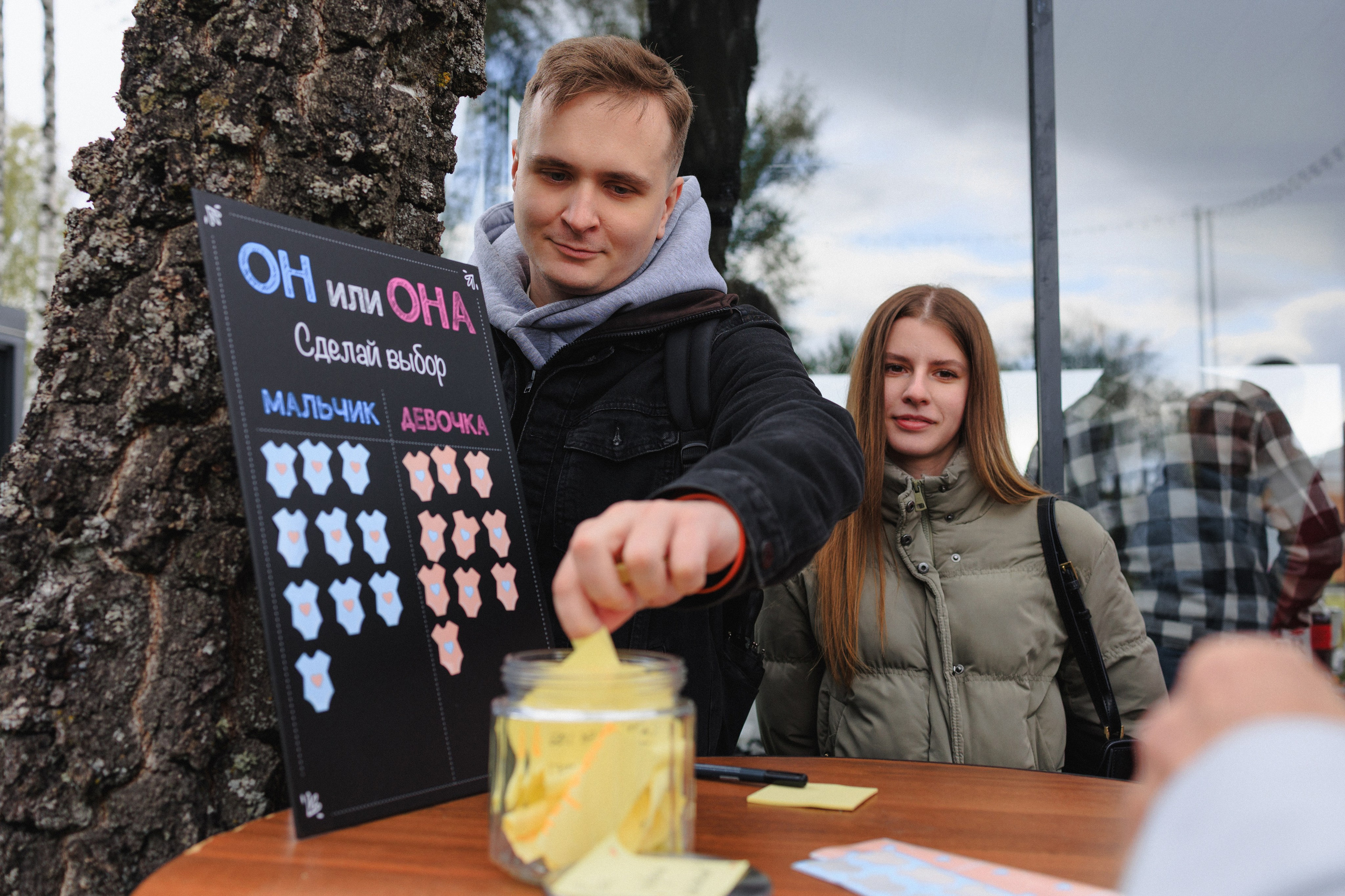 Валик & Настя | Gender Party. Свадебный фотограф в Минске Владислав Бабич