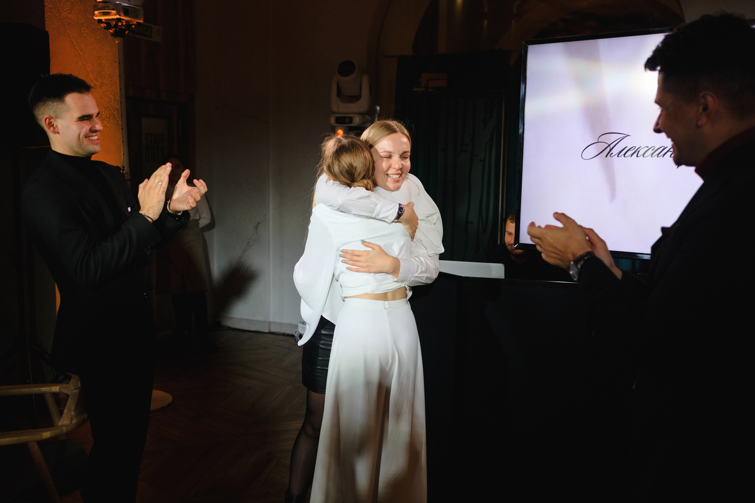 Саша & Даша. Свадебный фотограф в Минске Владислав Бабич