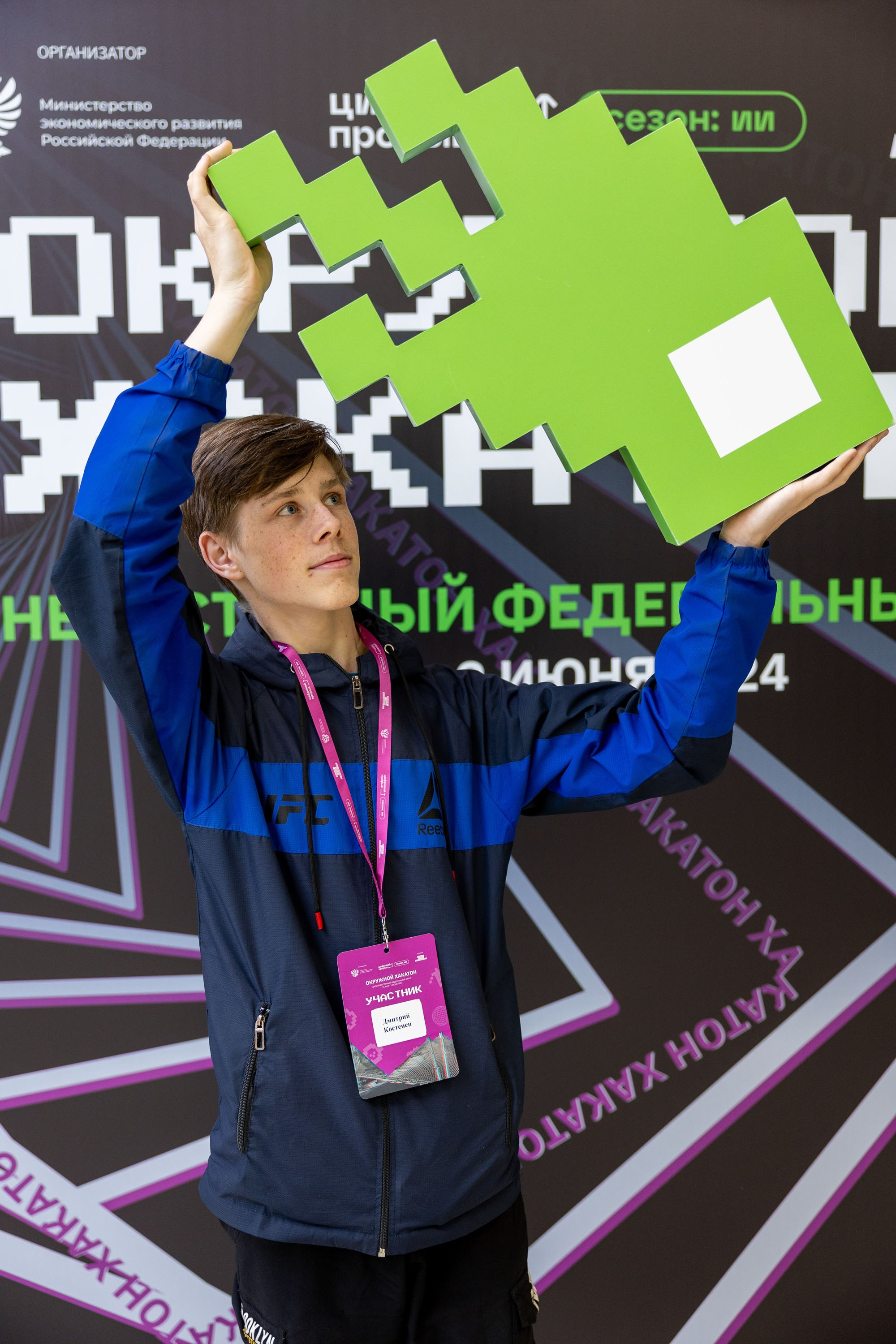 Окружной хакатон. Репортажный фотограф во Владивостоке