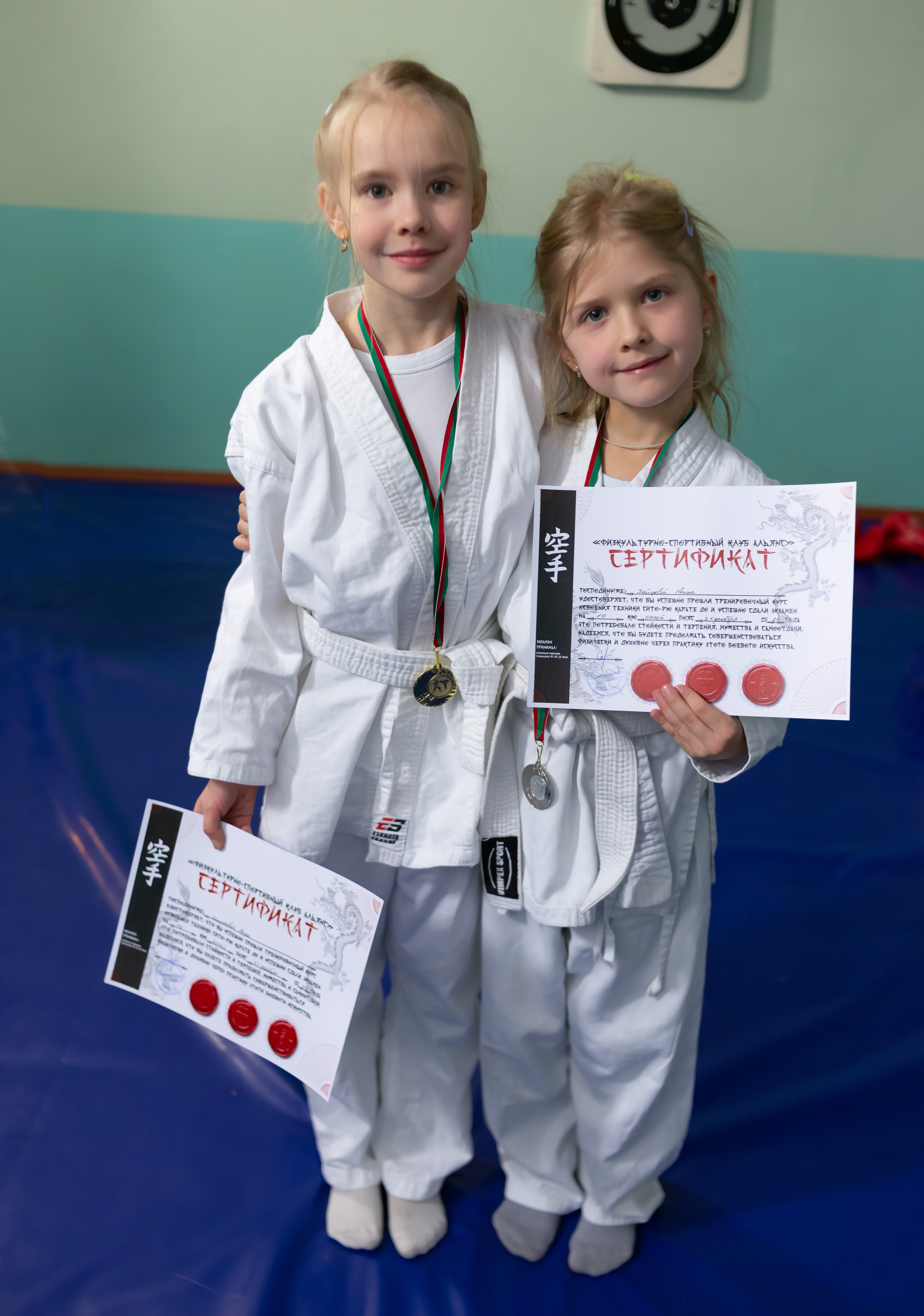 Каратэ, СШ 191. Фотограф в Минске Екатерина Тузова