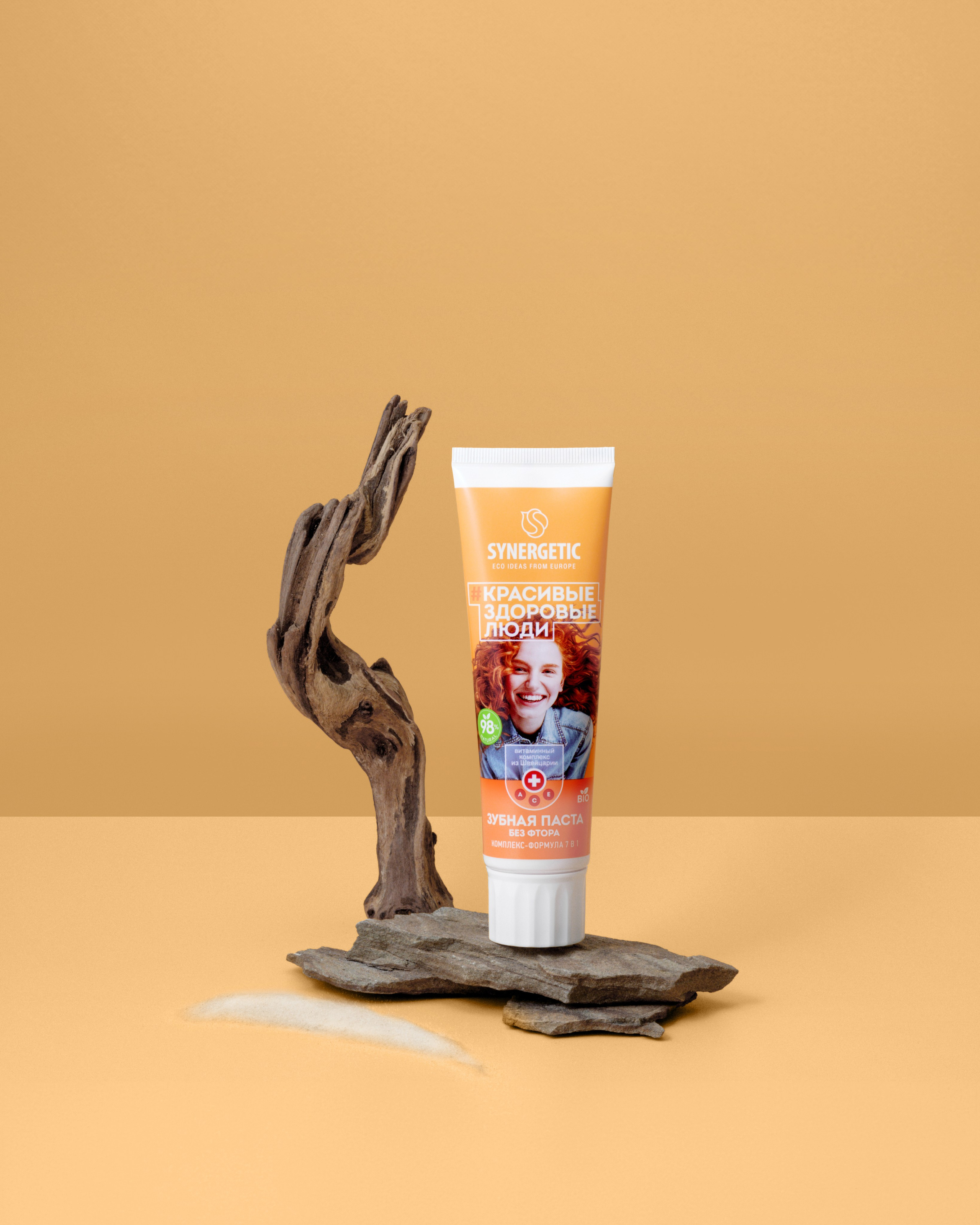 Синергетик. Зубная паста. 