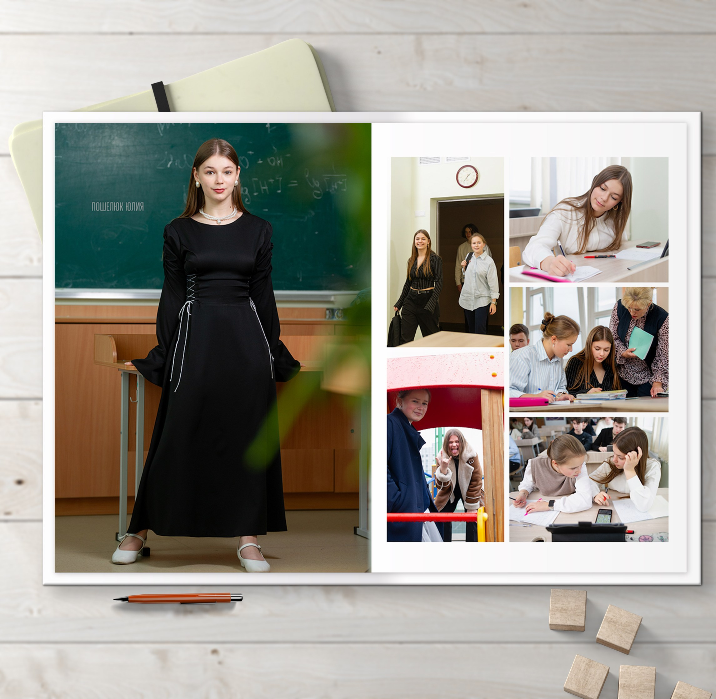 Альбомы для старшей школы. Школьный фотограф в Челябинске. Выпускные фотоальбомы