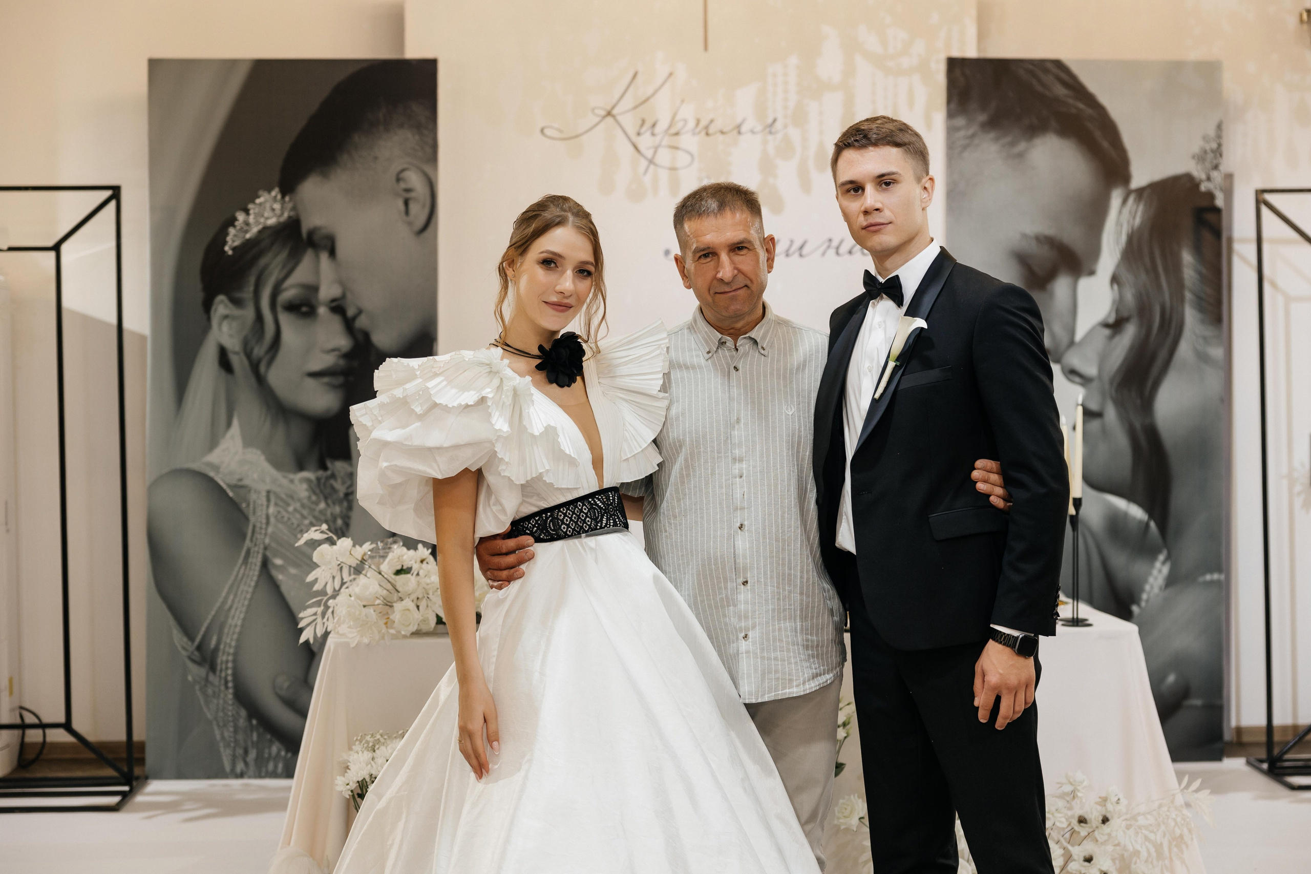 Свадебная история Кирилла и Алины. Свадебный и семейный фотограф Рассказова Виктория