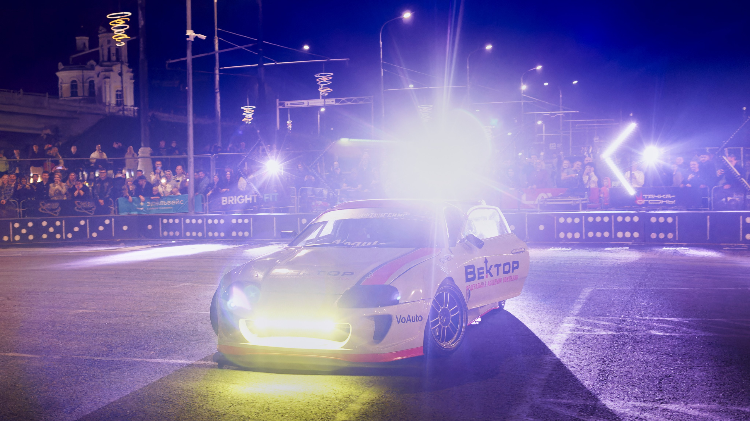 DriftGames'25. IN STREET WE TRUST