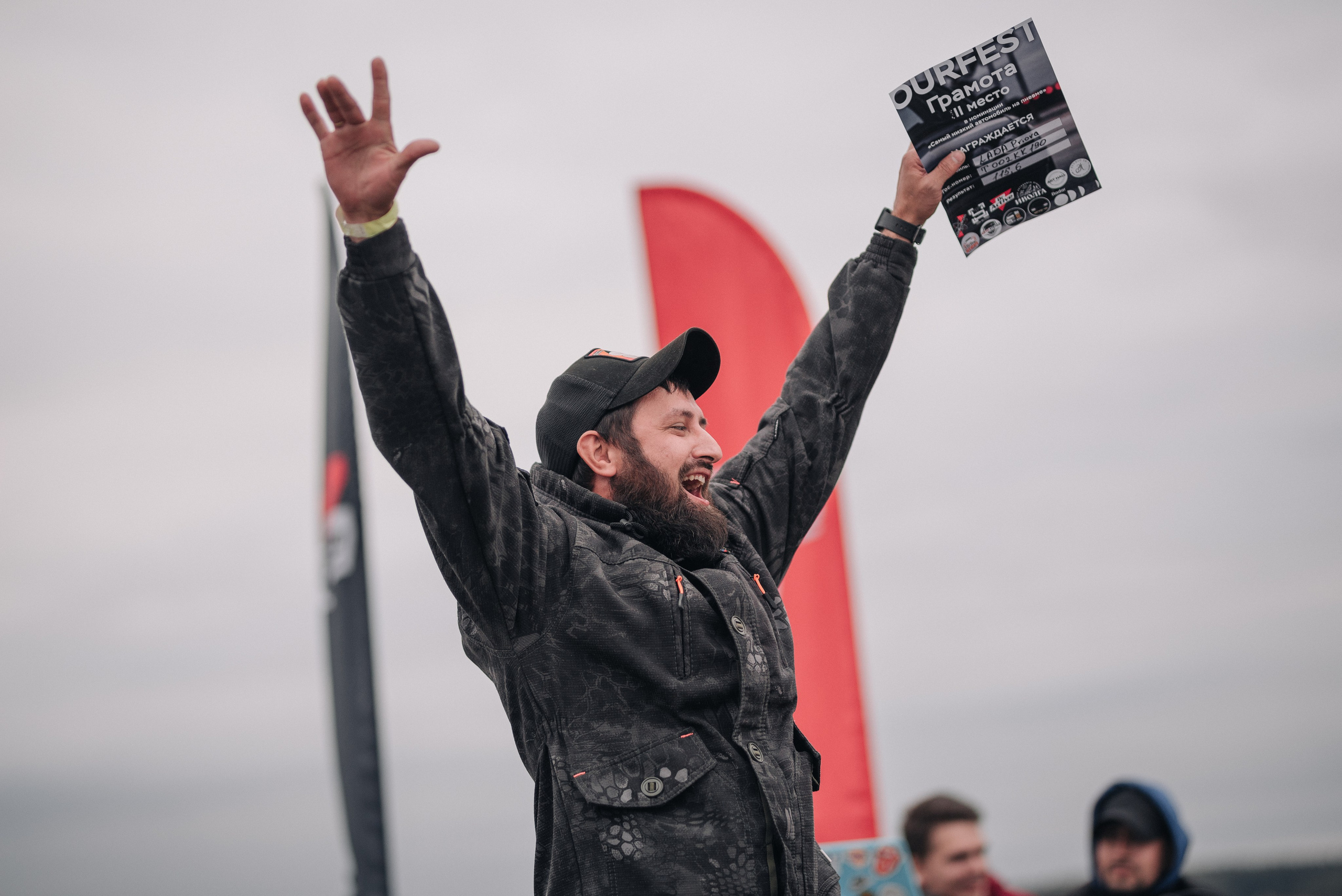 OurFest_2023. De_ross photo. Москва. Санкт-Петербург. Россия