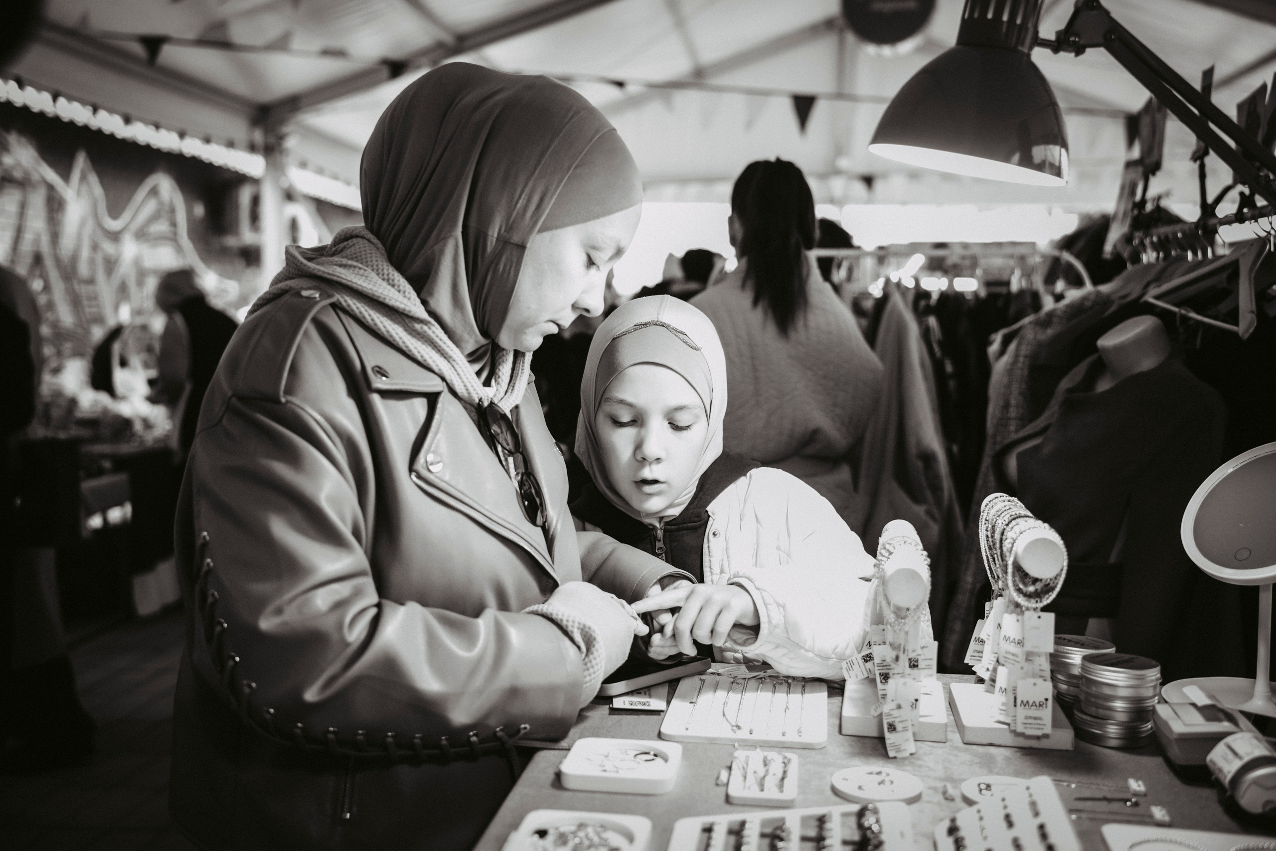 Фестиваль «Очень! Осень». Главная