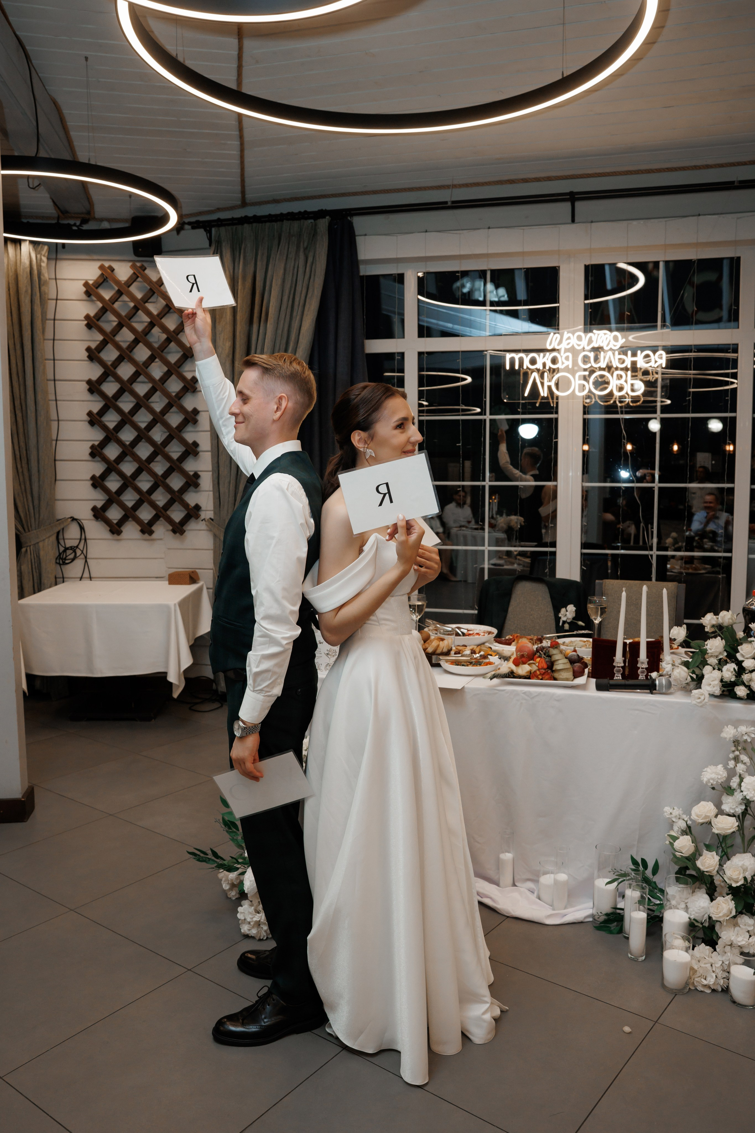 Регистрация в отеле Fish Point, ЗАГС Бутово, прогулка в Остафьево. Свадебный и репортажный фотограф (Москва, Королев и другие)