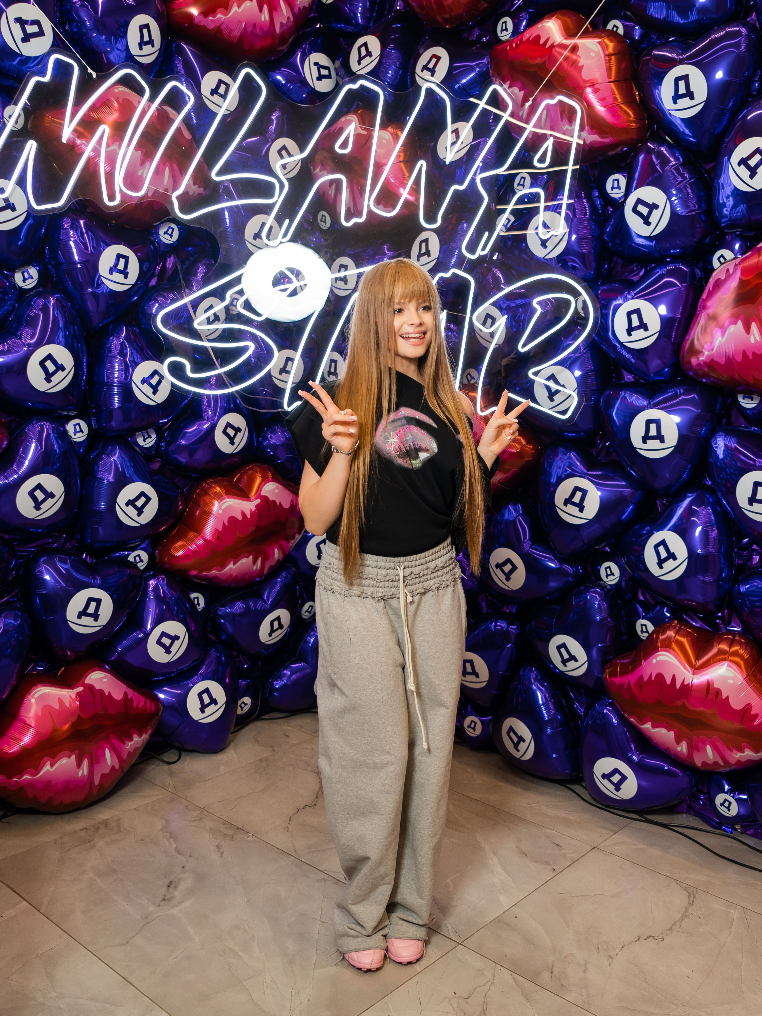 Дикси — Автограф сесия Милана Star. Фотограф Москва