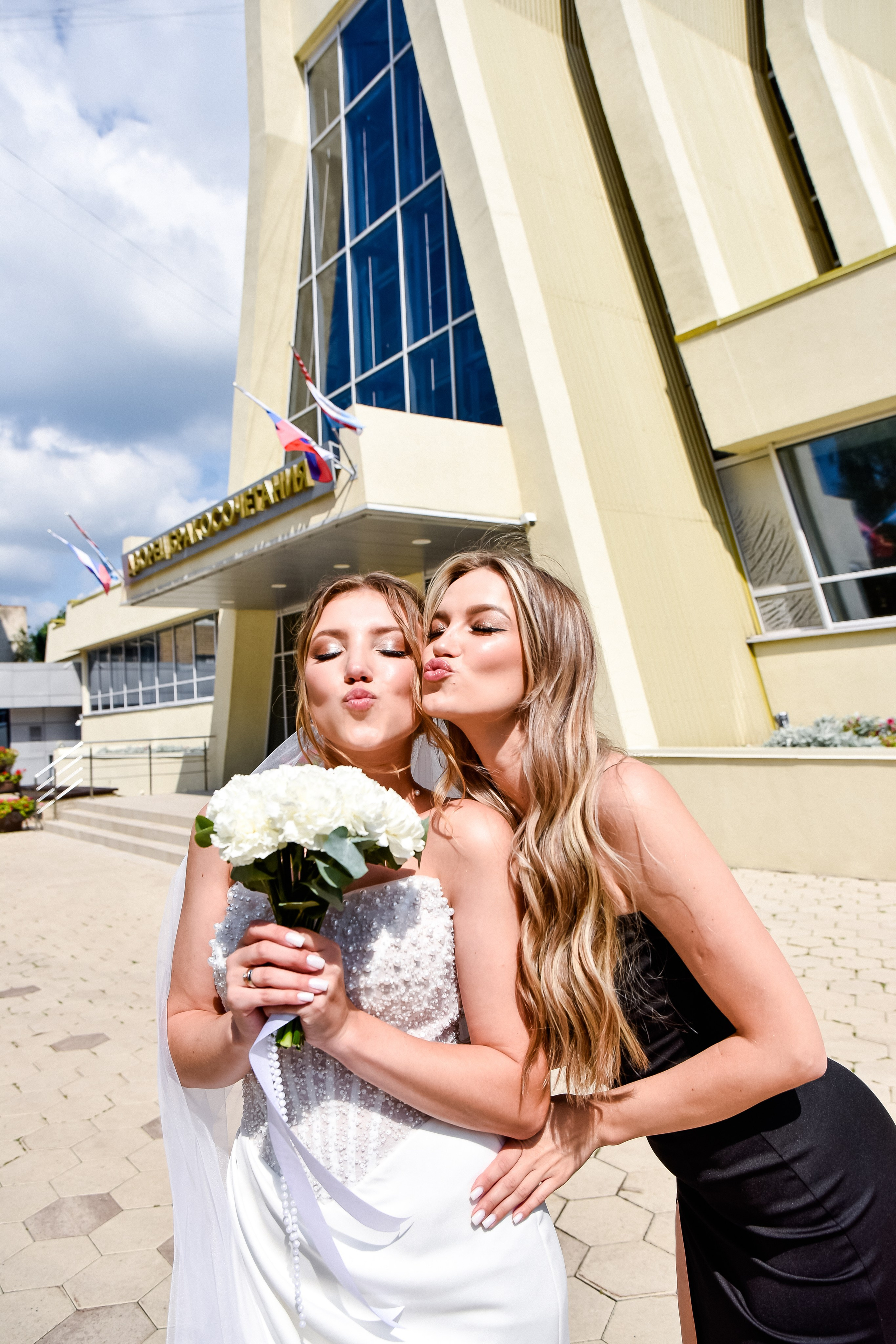 Свадьба Олега и Евгении