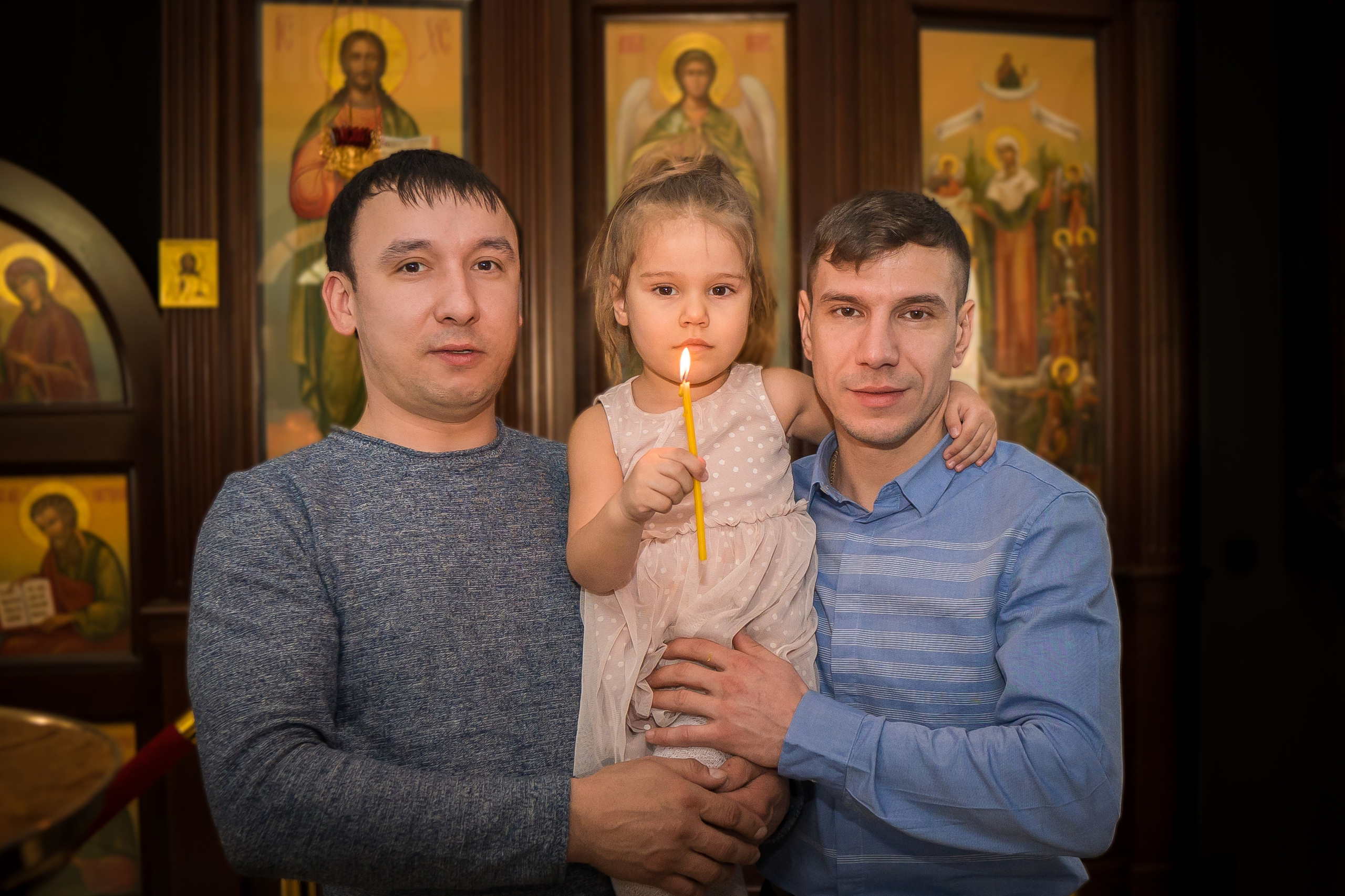 Крещение. Главная