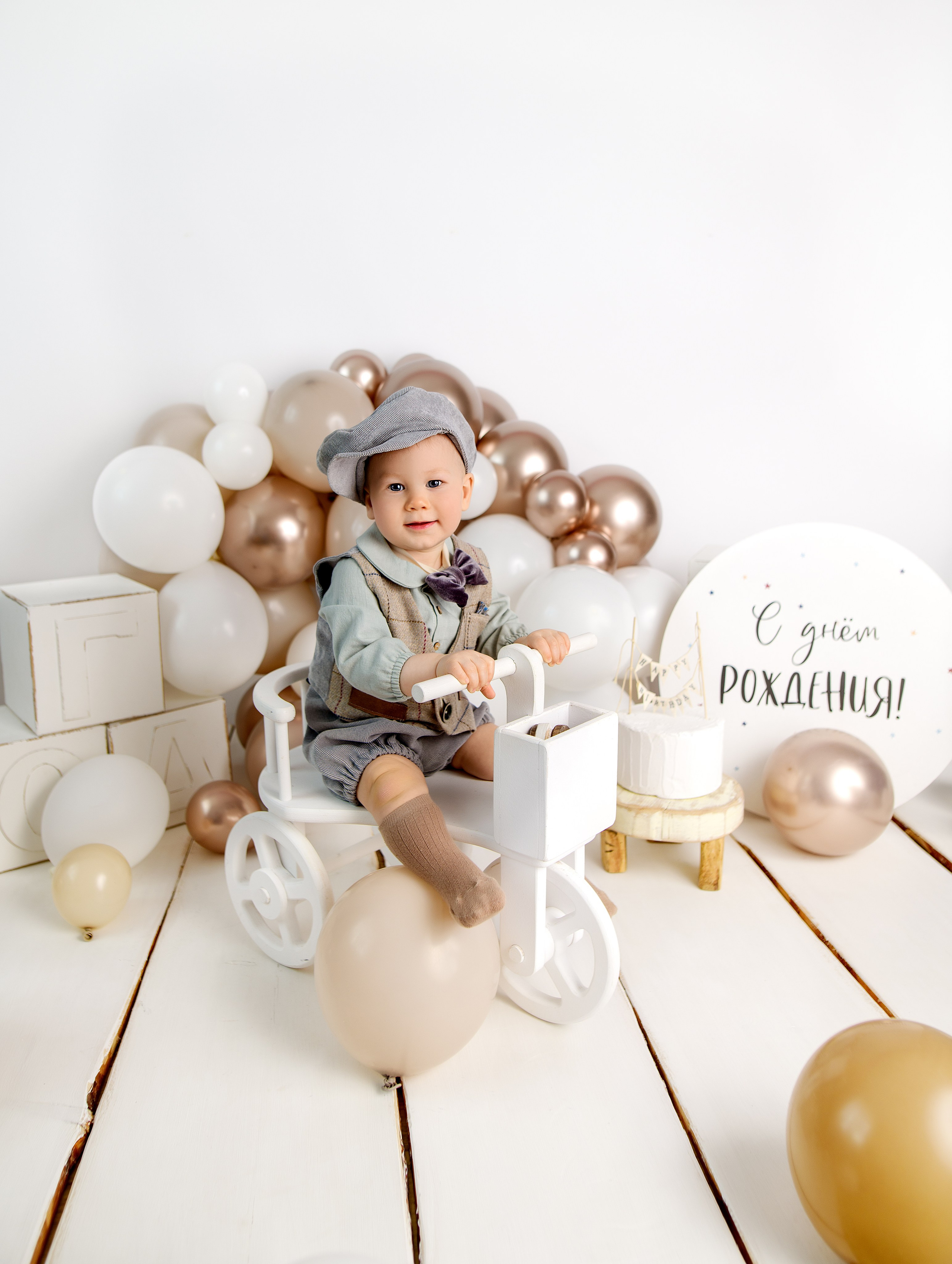 Фотосессия годовалых малышей в Ярославле. Наталья Михайлова Фотограф новорожденных в Ярославле