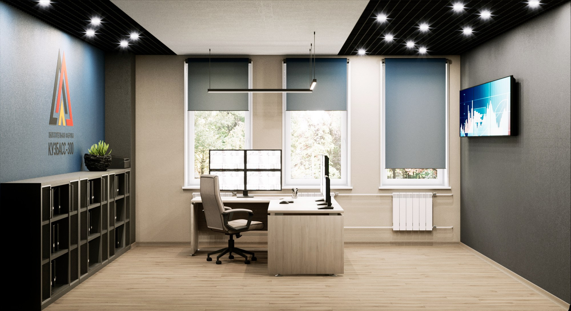 АБК Обогатительная фабрика Кузбасс-300 (2023 гг) пос. Октябрьский. Дизайнер для Ваших уникальных интерьеров Панихина Наталья