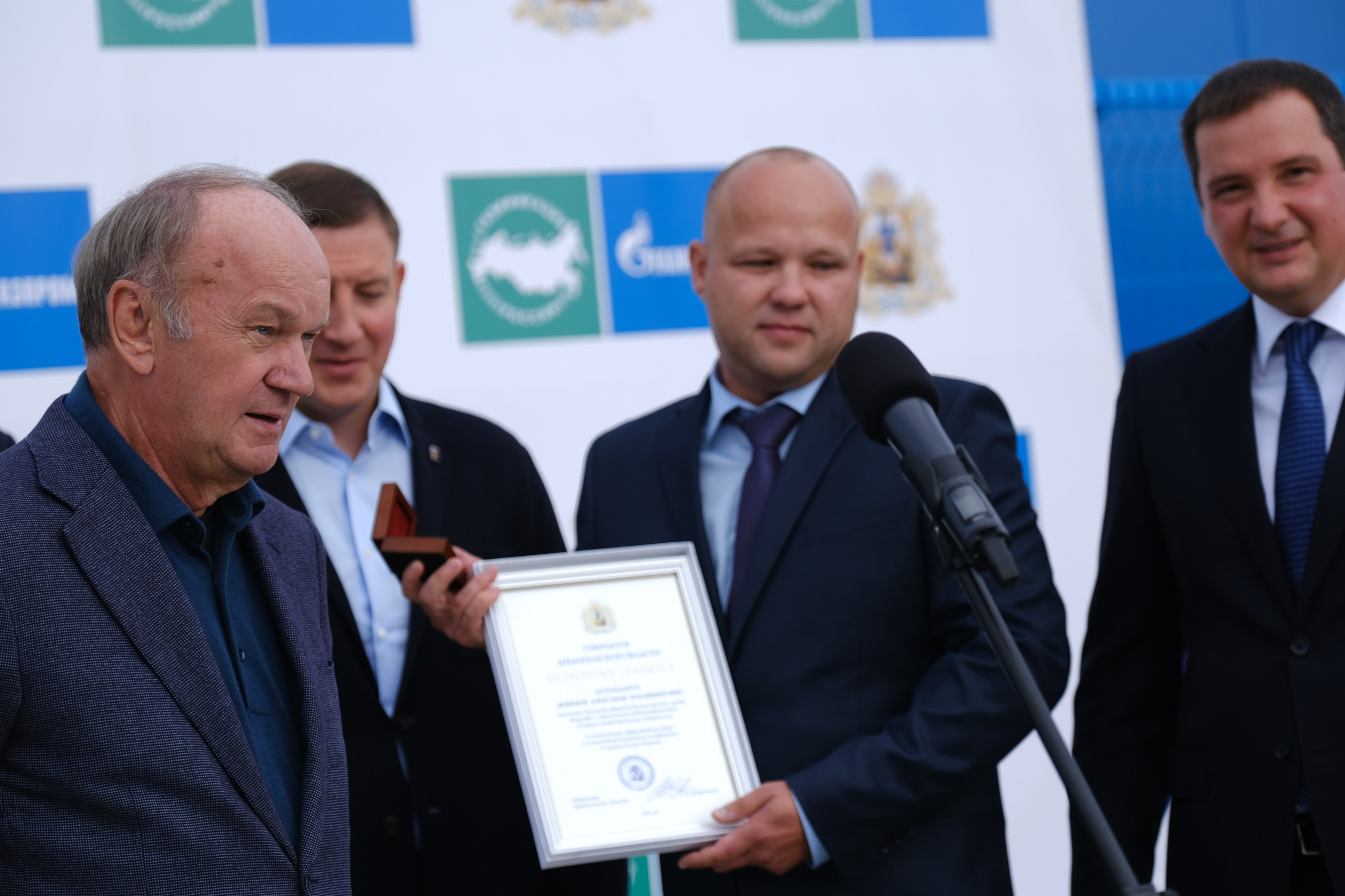 Газификация России | Заостровье. Свадебный и репортажной фотограф Денис Ожигин в Краснодаре и Краснодарском крае