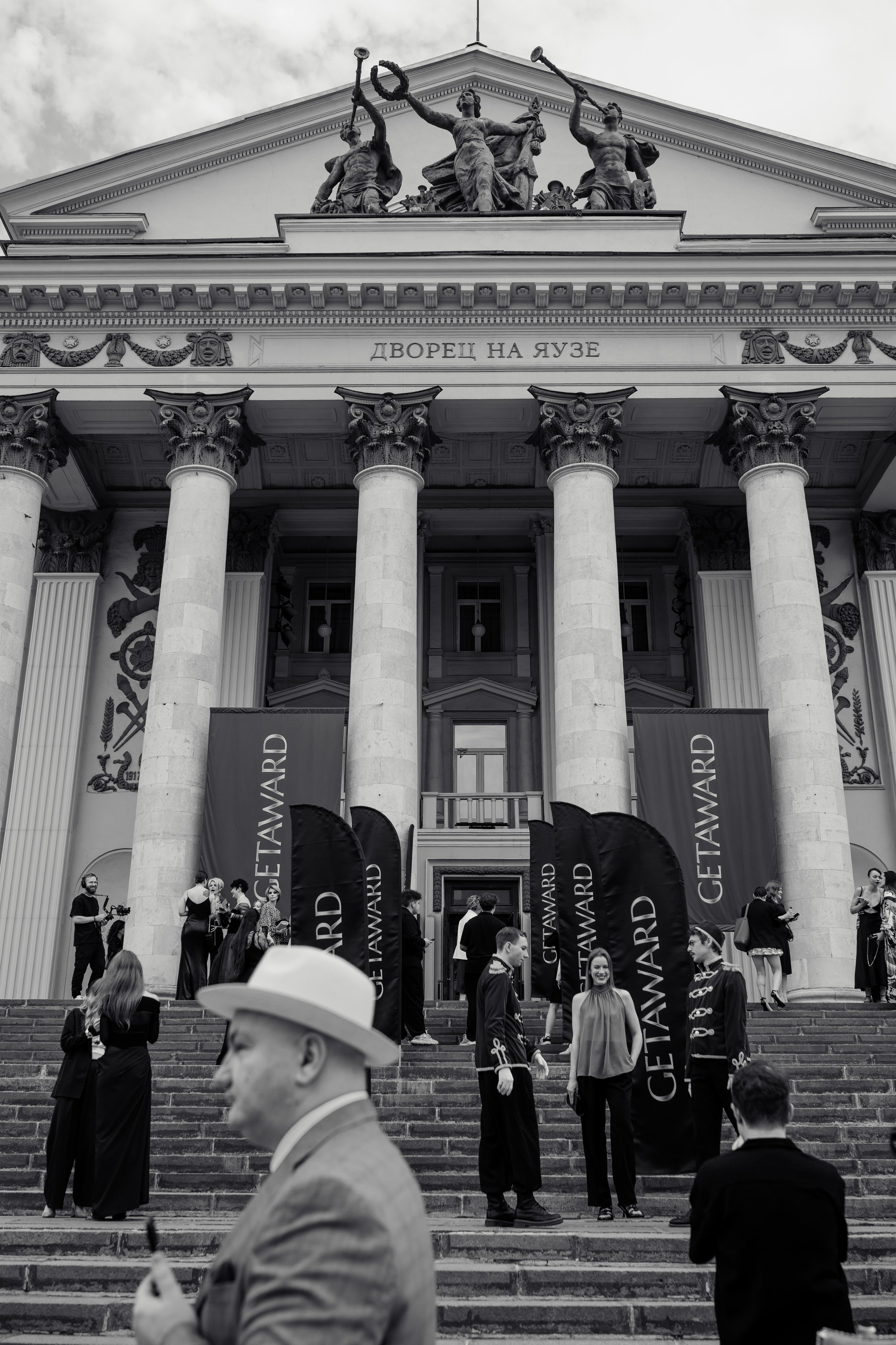 Фотограф репортажный на премию. Репортажный фотограф в Москве Саша Дружинина