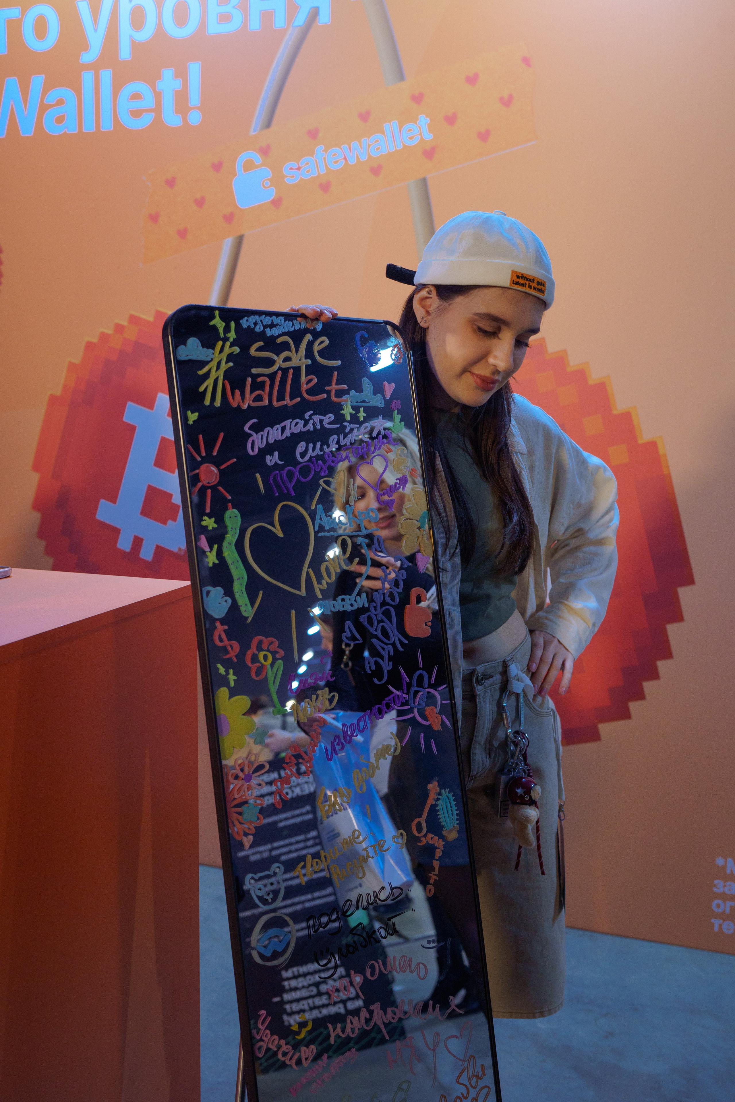 Конференция INSTADIUM в MAIN STAGE. Репортажный фотограф в Москве Саша Дружинина