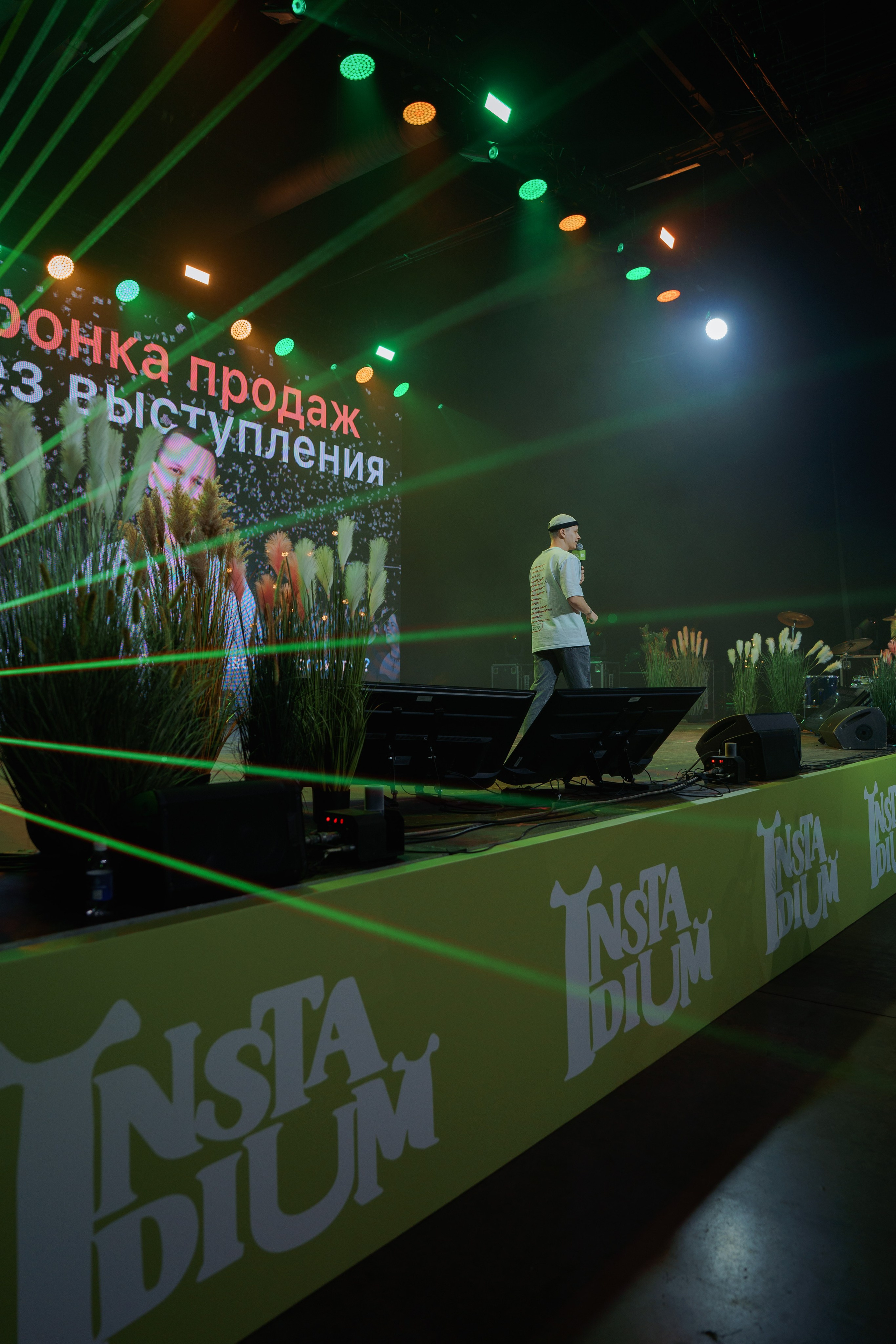 Конференция INSTADIUM в MAIN STAGE. Репортажный фотограф в Москве Саша Дружинина