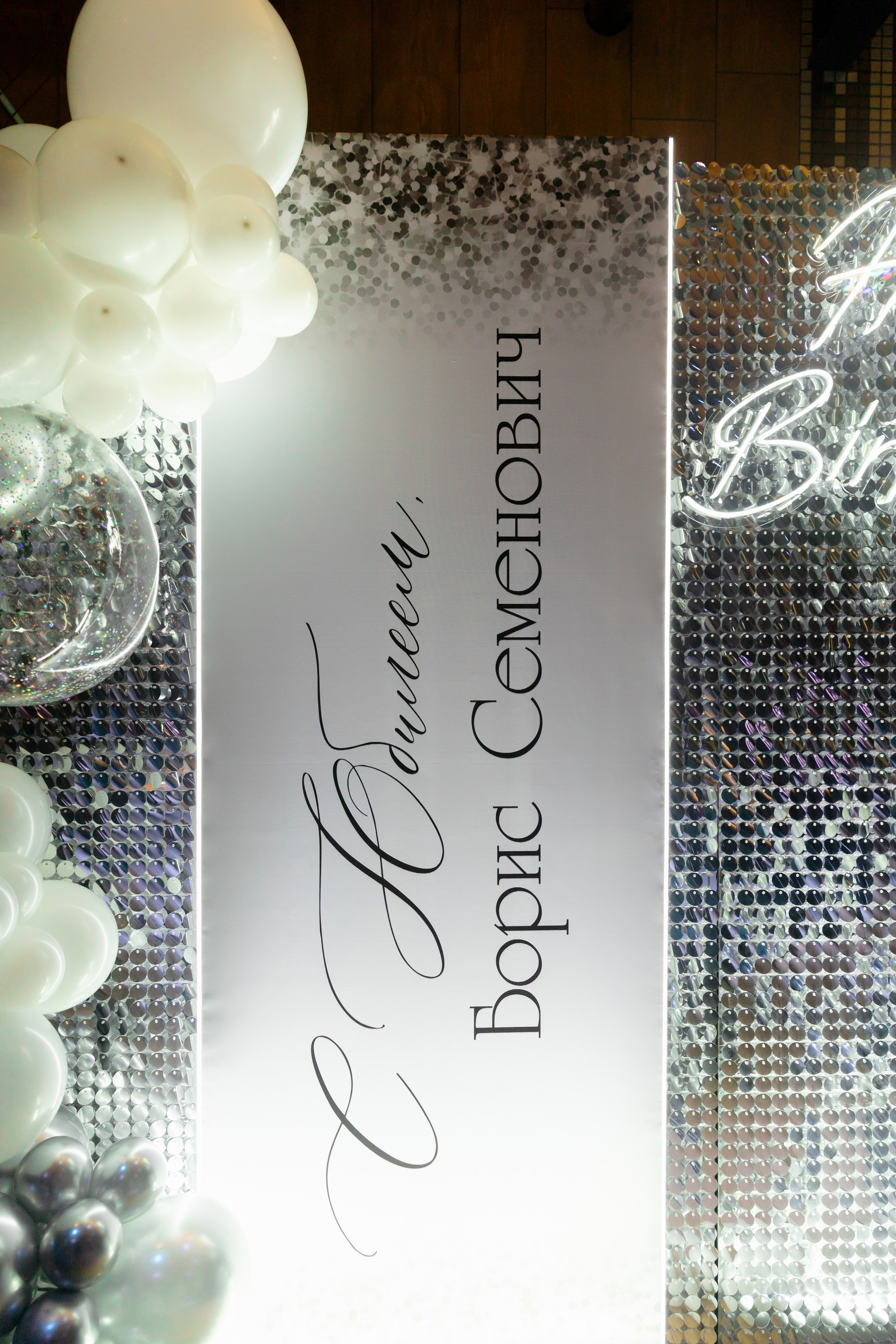 50 лет — всё только начинается. 📷˙Свадебный фотограф и видеограф в Чебоксарах | Ксения