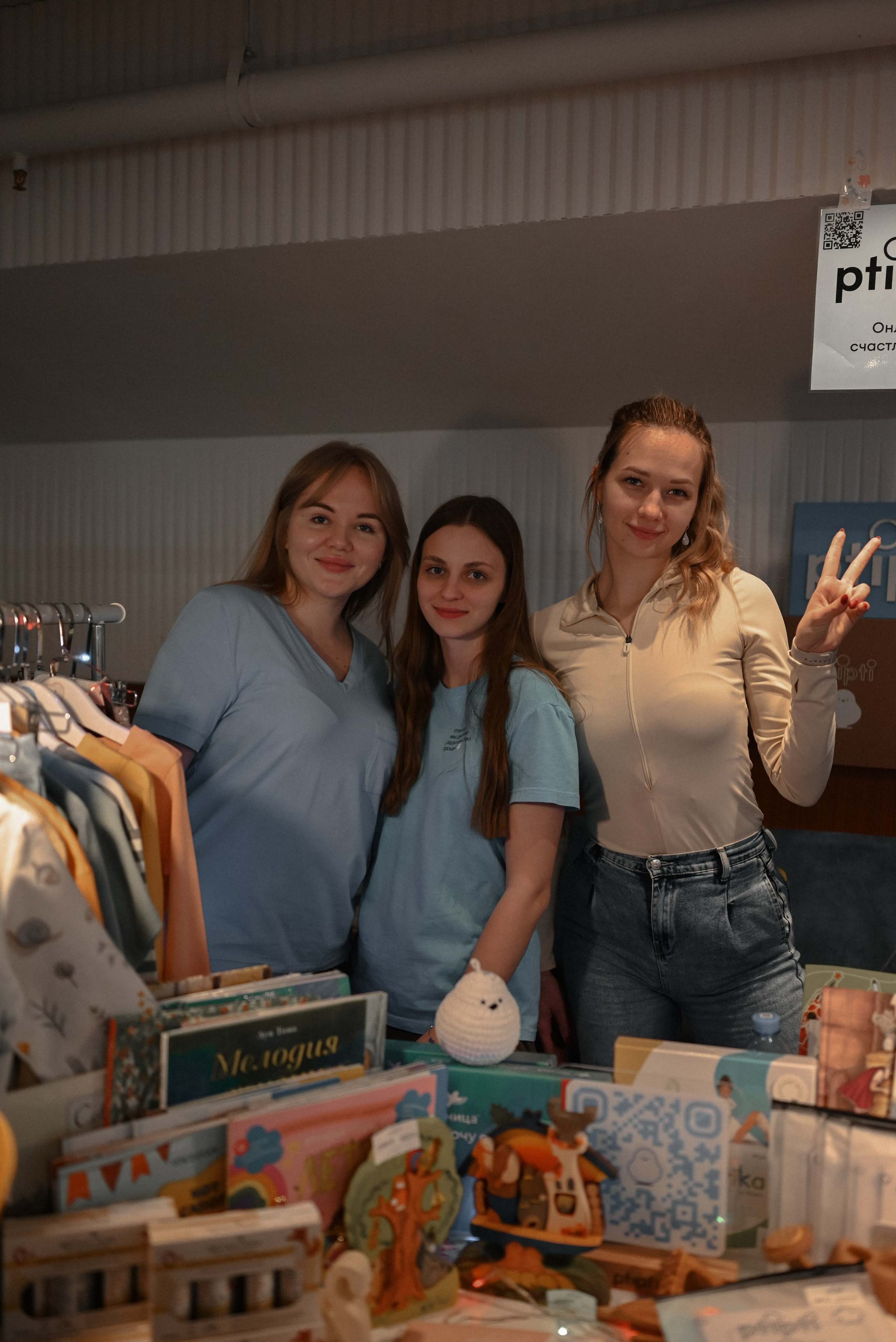 Moms market 2024. Семейный и детский фотограф в Москве Князева Диана