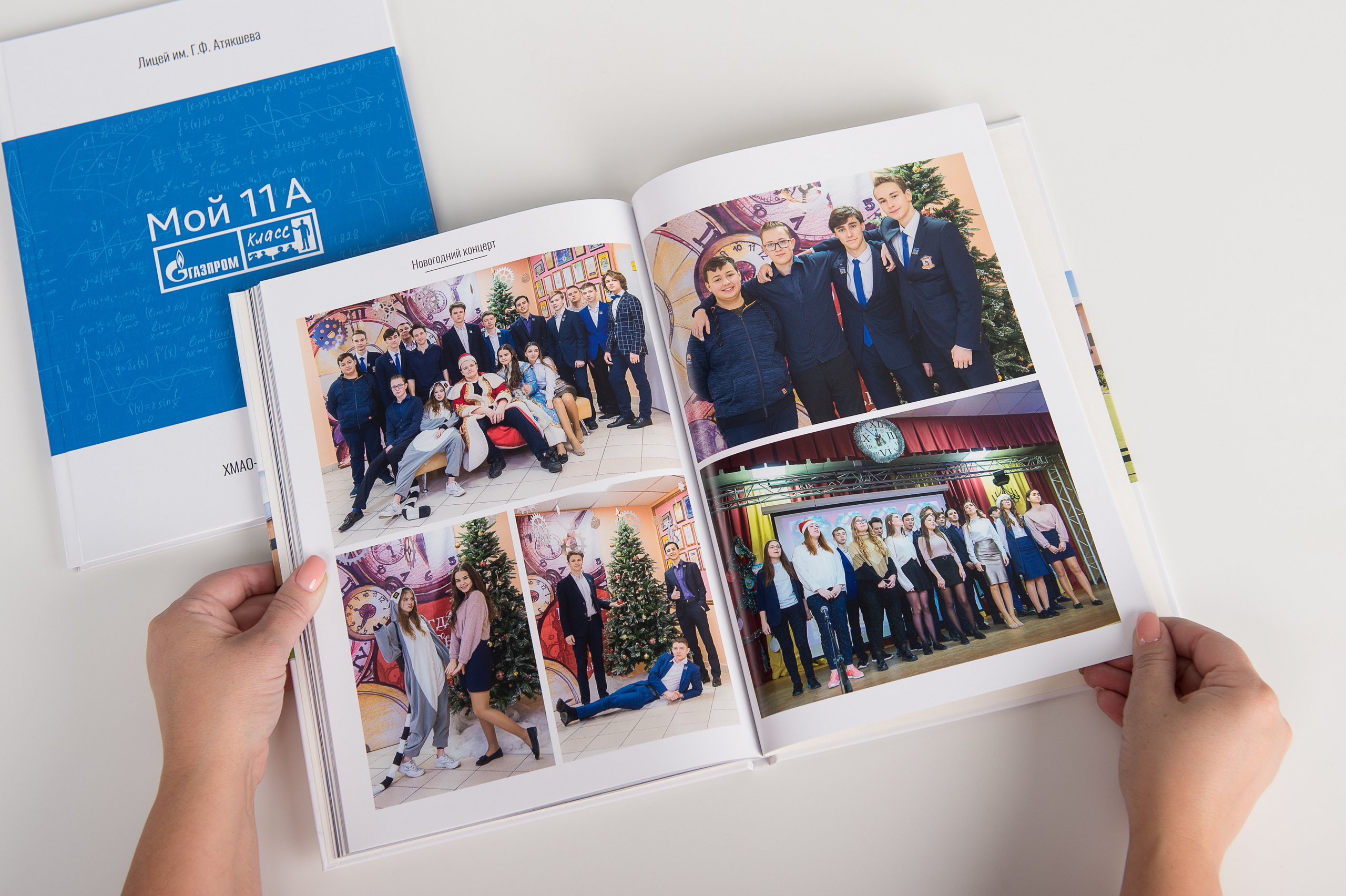 Стильные выпускные альбомы для 9-11 классов