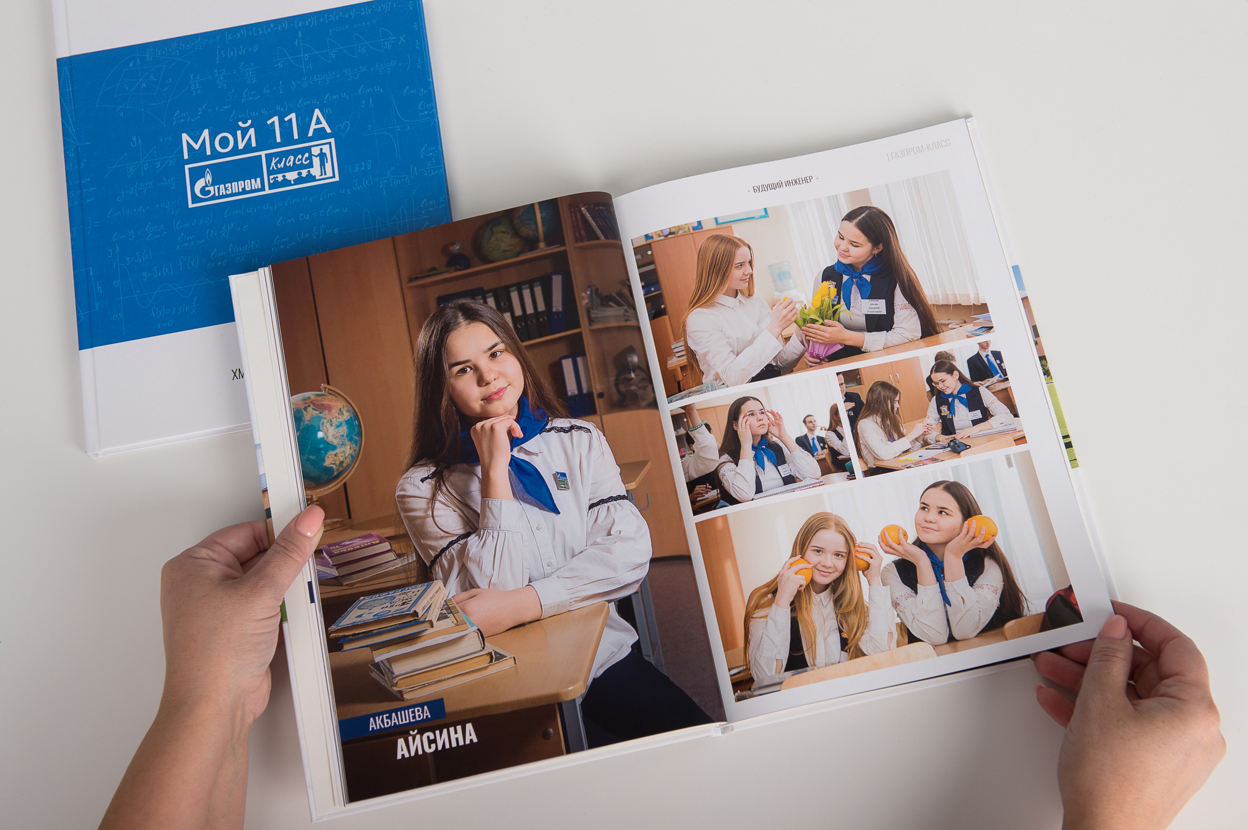Стильные выпускные альбомы для 9-11 классов