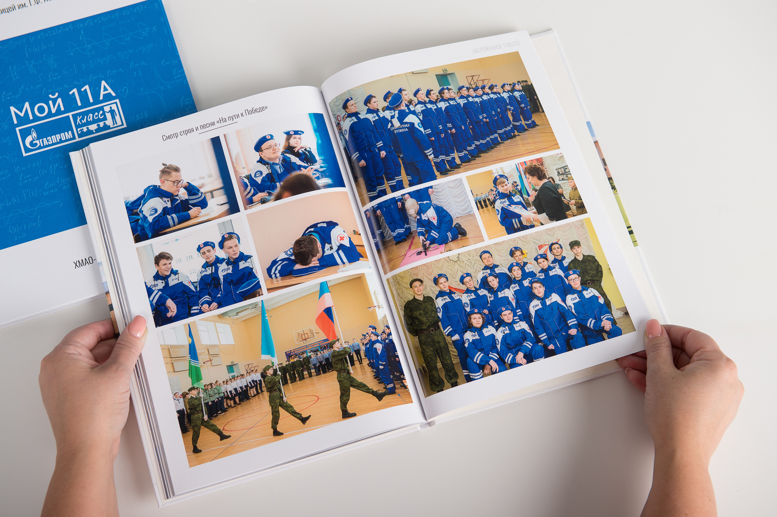 Стильные выпускные альбомы для 9-11 классов