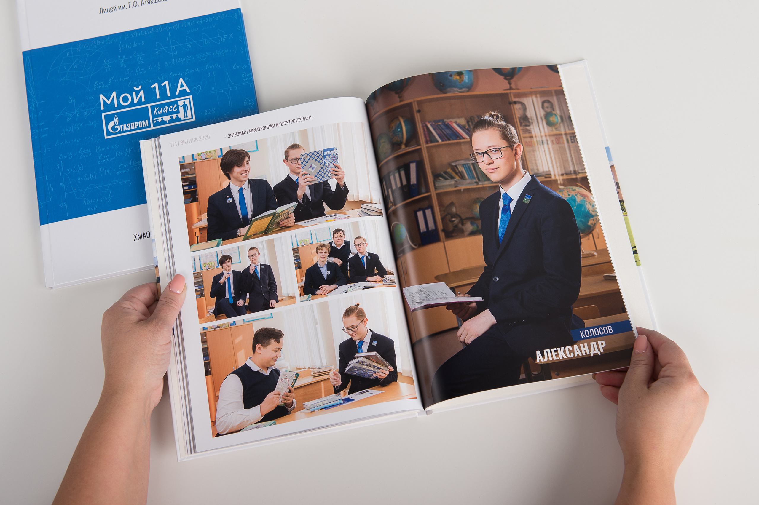 Стильные выпускные альбомы для 9-11 классов