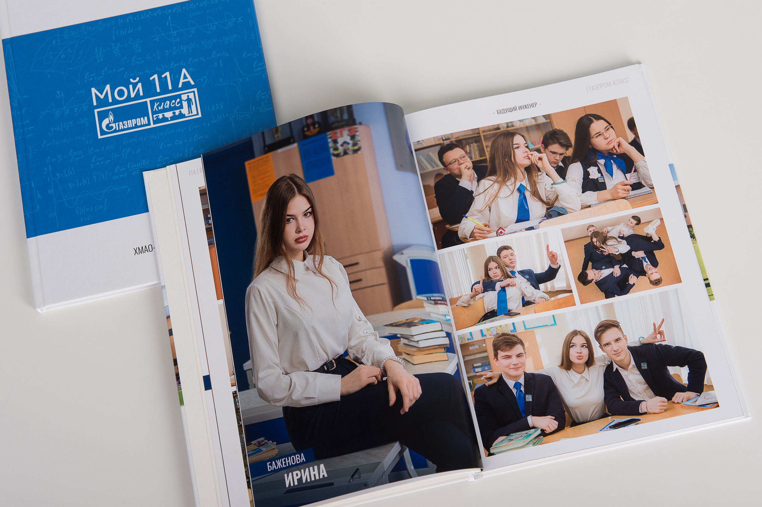 Стильные выпускные альбомы для 9-11 классов