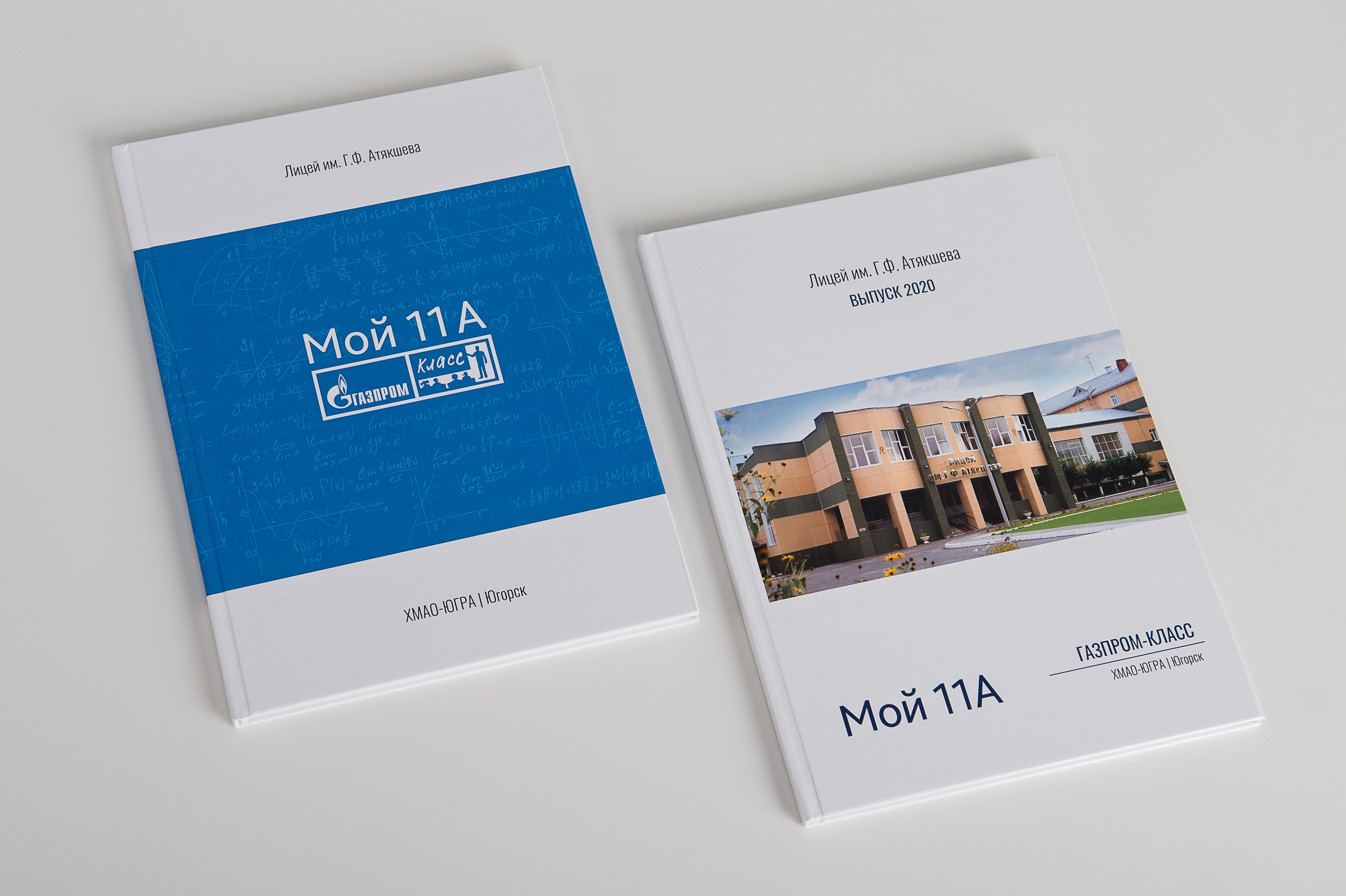 Стильные выпускные альбомы для 9-11 классов
