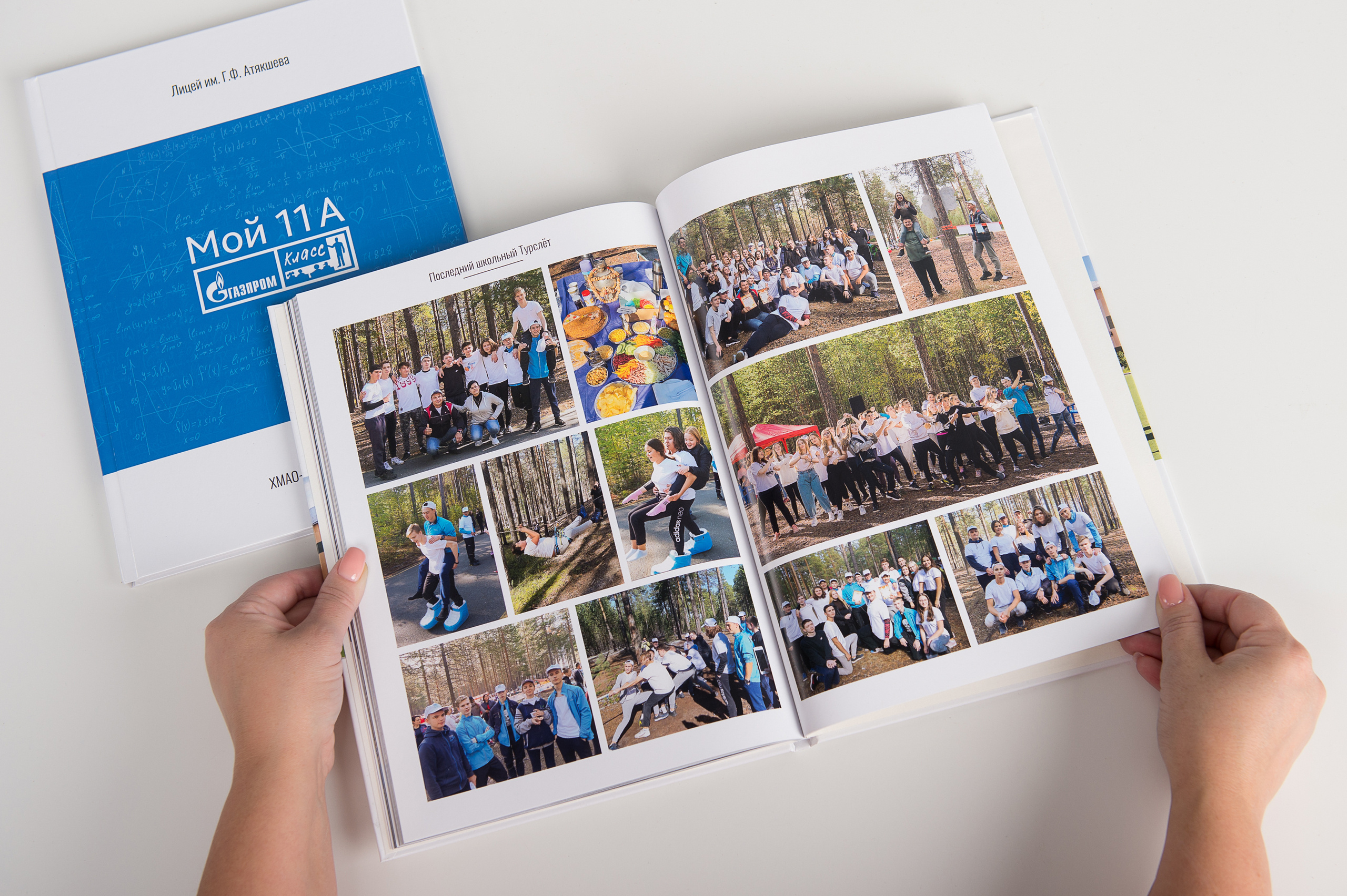 Стильные выпускные альбомы для 9-11 классов