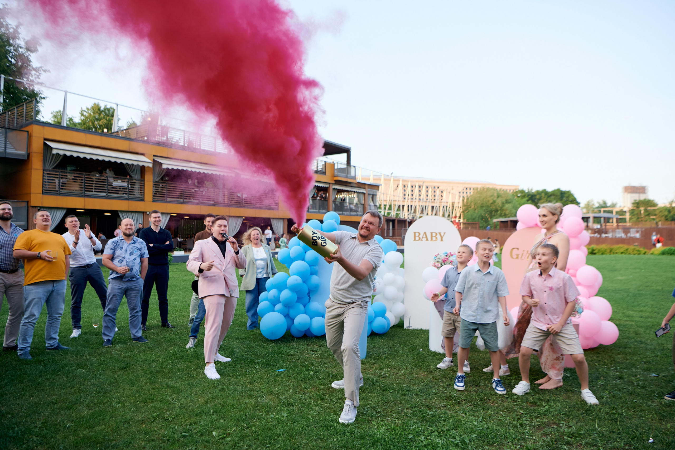 ГЕНДЕР-ПАТИ. ФОТОГРАФ Кристина Павлова | МОСКВА