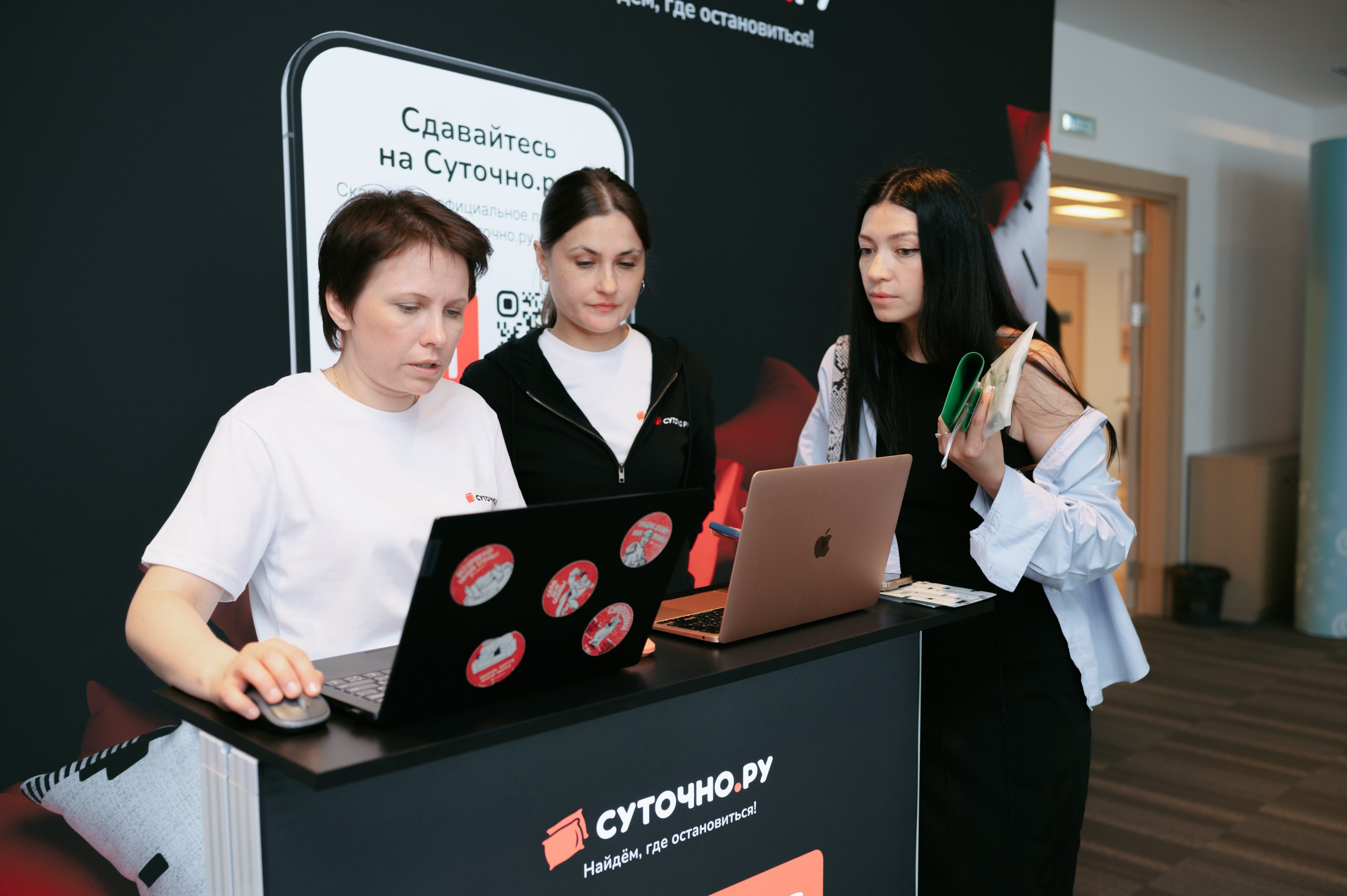 Секреты отельера. Komonev