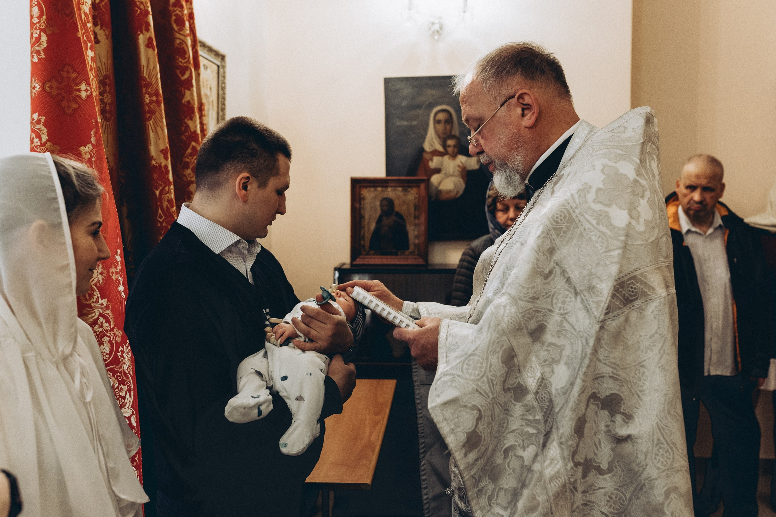 Крещение Ивана и Софии