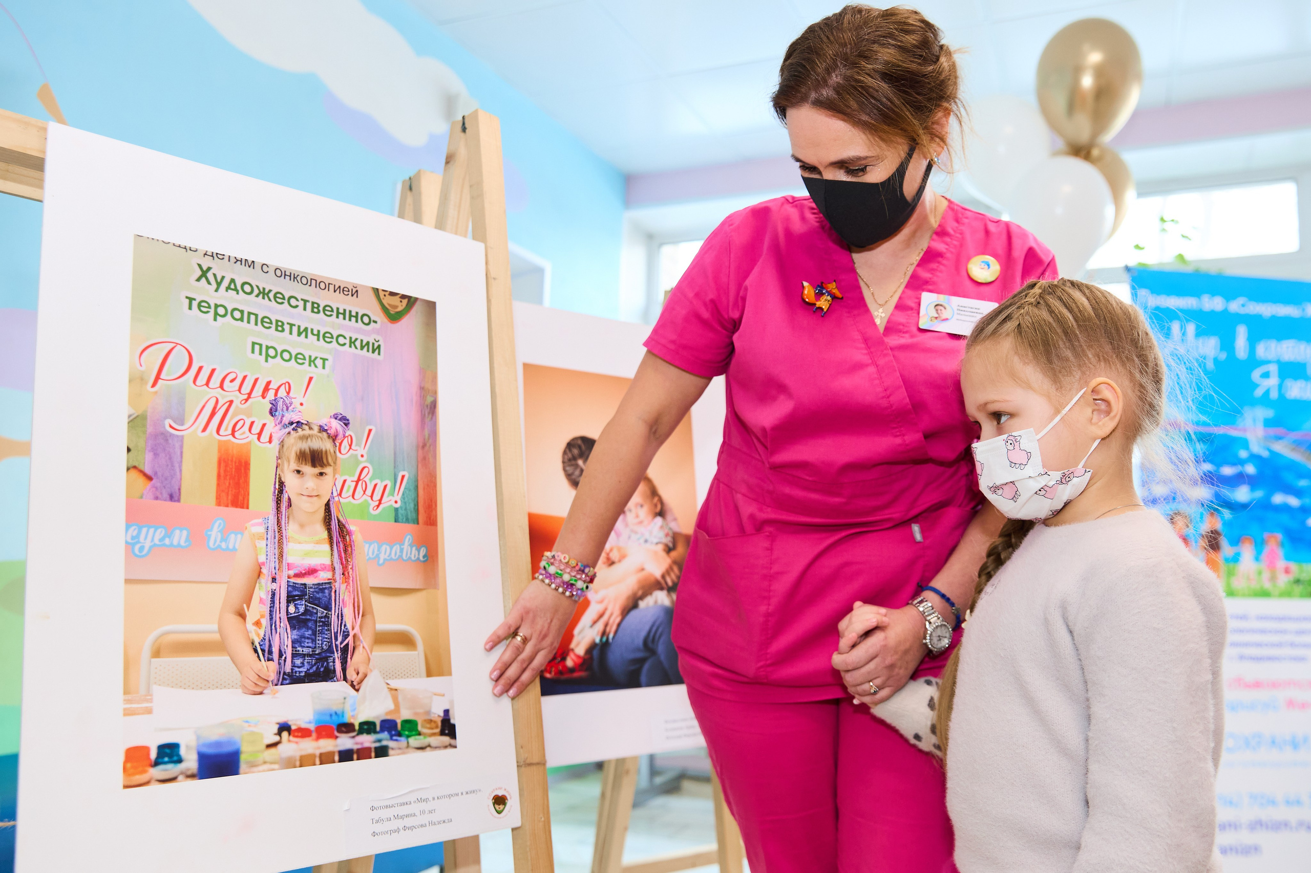 15 февраля. Сохрани жизнь. ФОТОГРАФ ВО ВЛАДИВОСТОКЕ| СВАДЕБНЫЙ ФОТОГРАФ