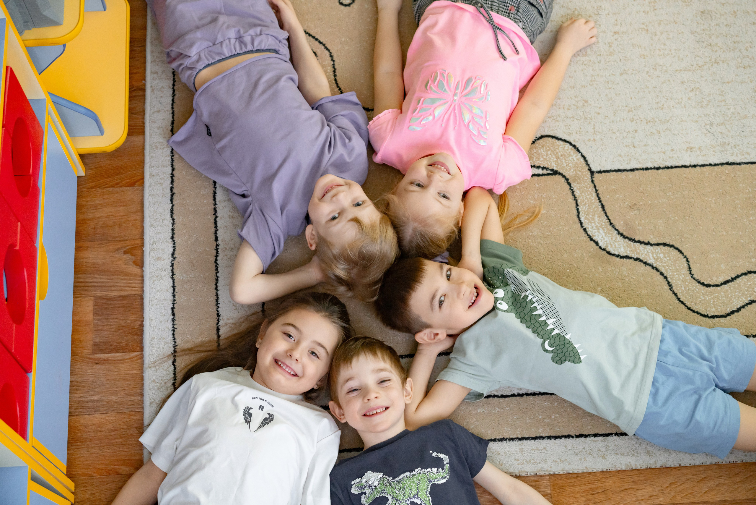 Детский сад