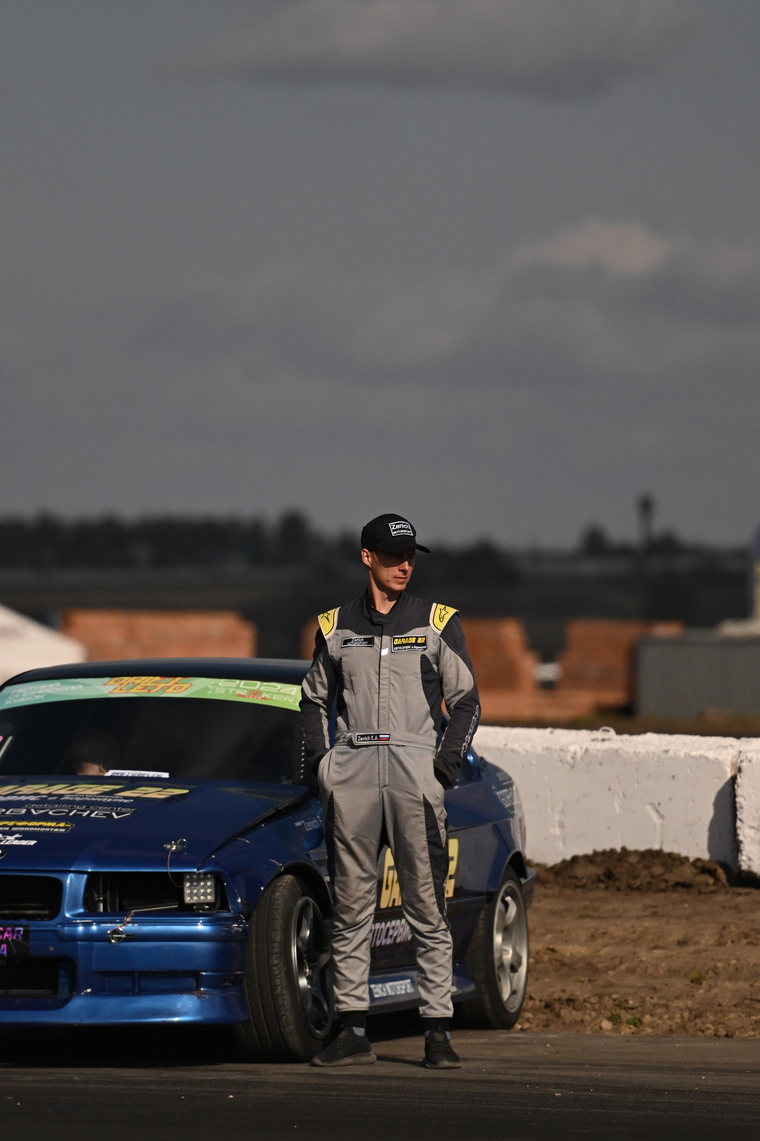 Финальный этап DRIFT LETO. Сергей Богомолов. Свадебный и семейный фотограф