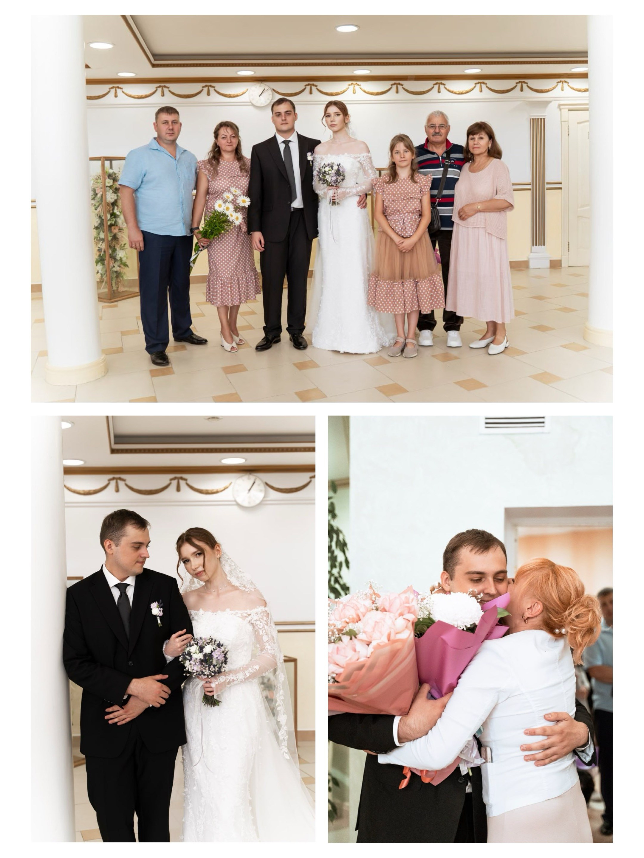 ЗАГС / Регистрация. Фотограф Москва | Анна Мальцева