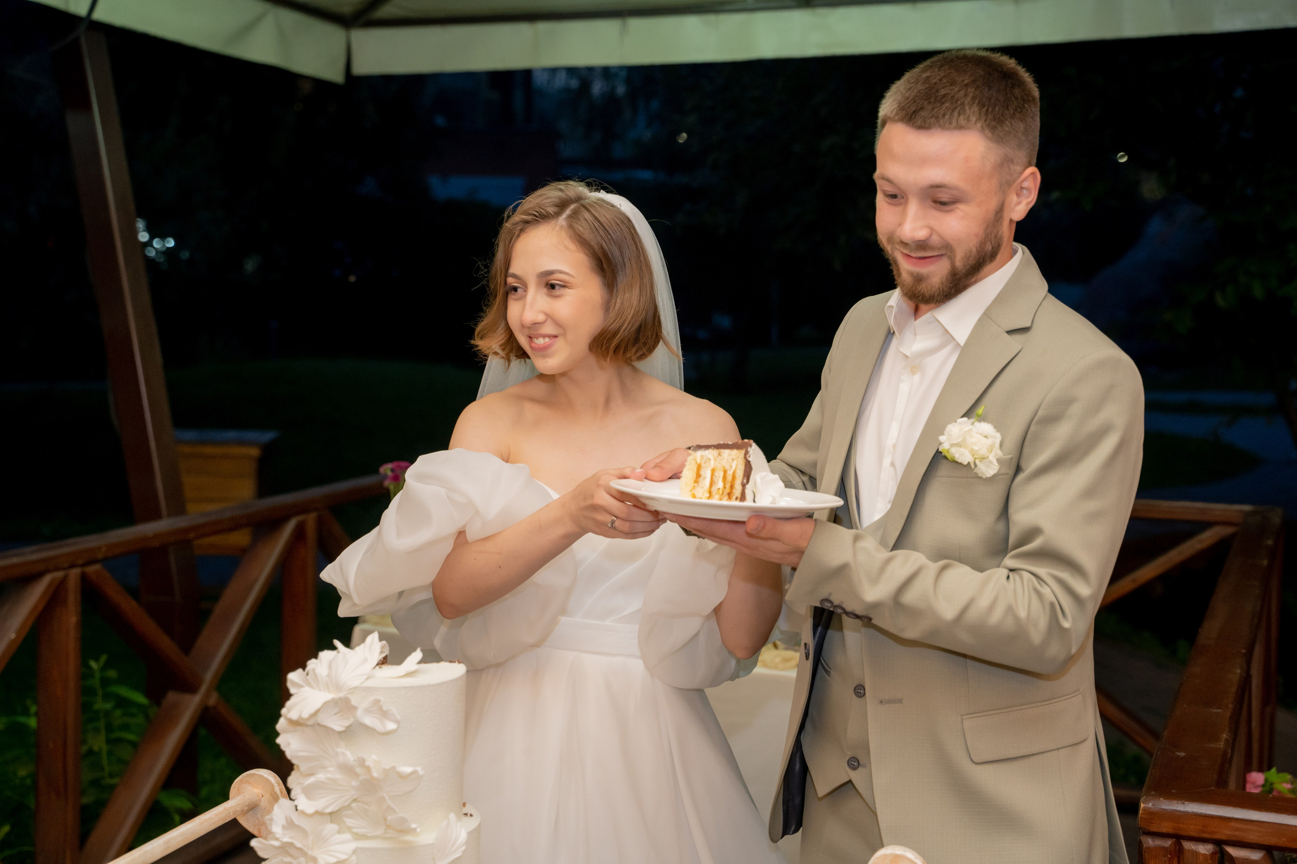 Александра и Даниил. Главная