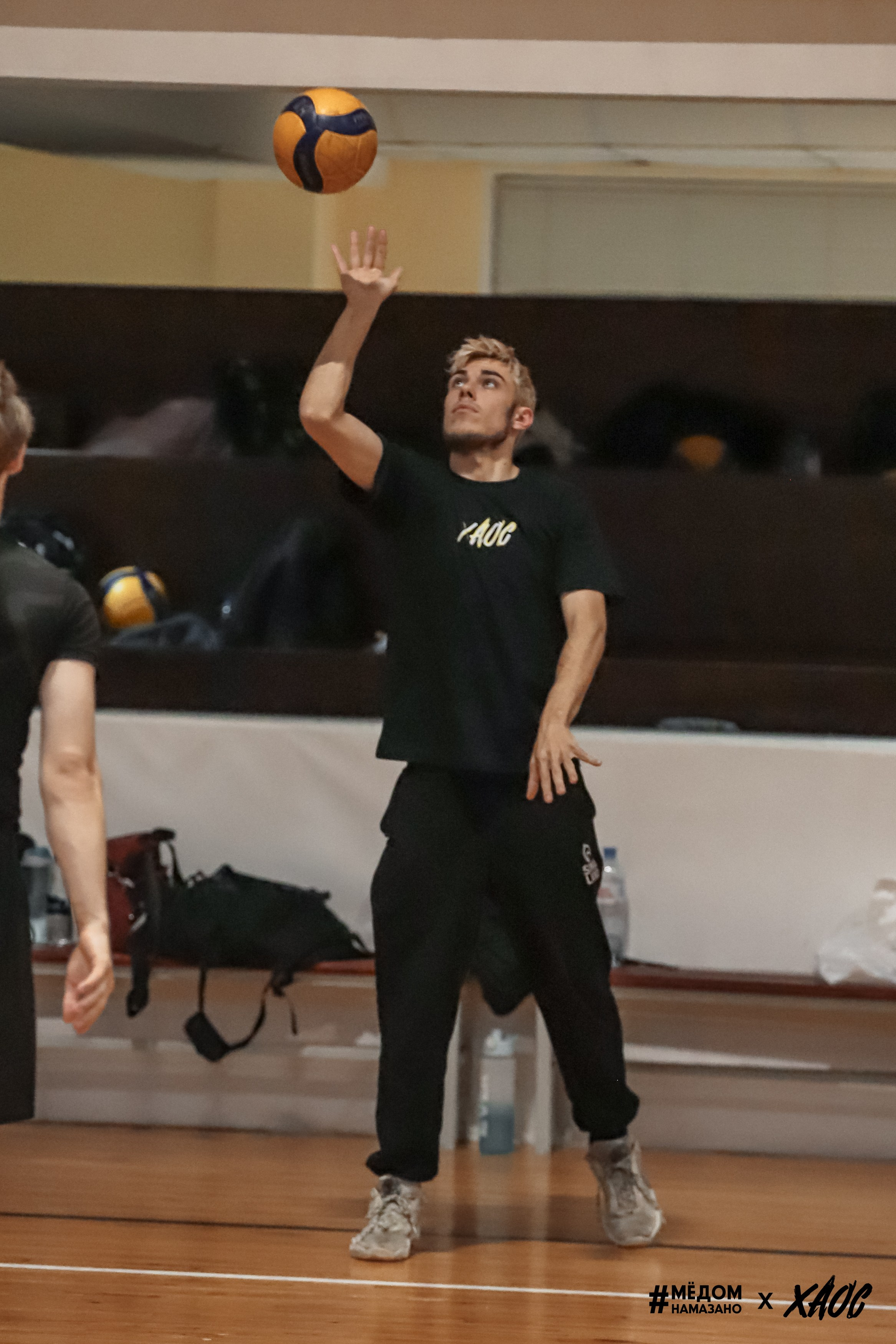 HONEY VOLLEY. Съемка в г. Екатеринбурге