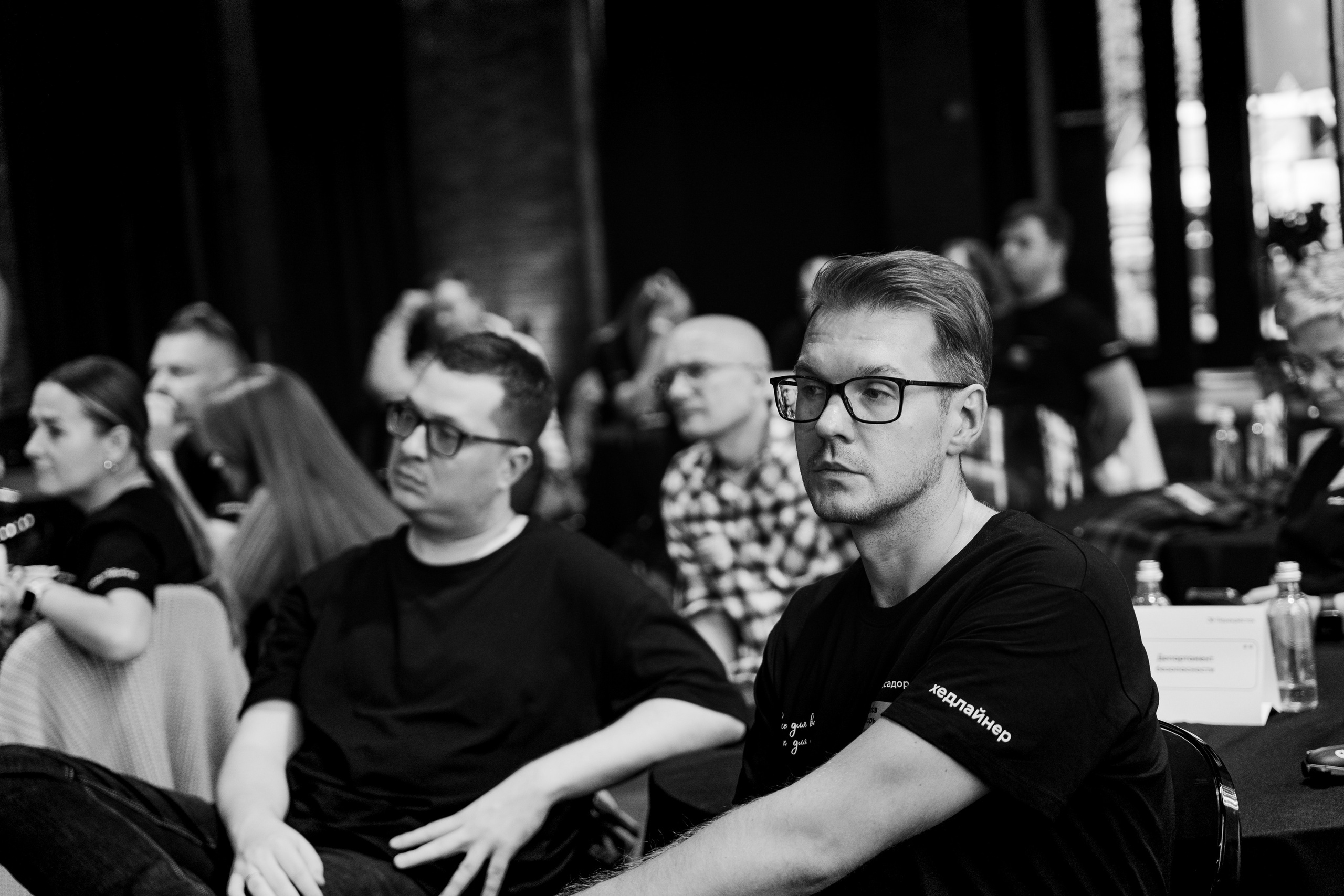 Конференция «Перекресток». Репортажный Фотограф Александр Казин